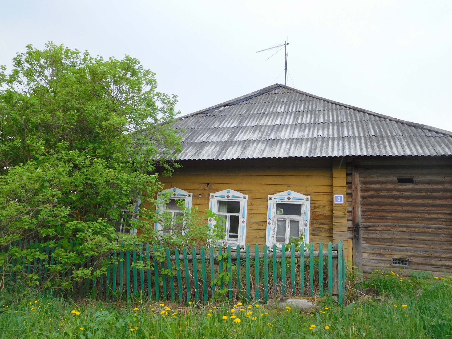 Купить Дом В Опарино Кировской Области