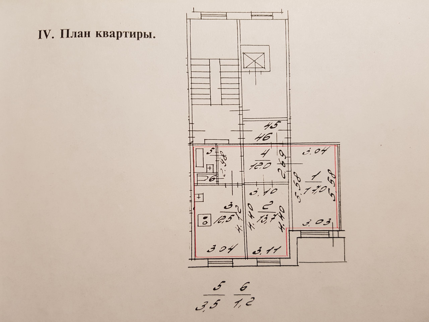 Большевиков 6 тверь карта