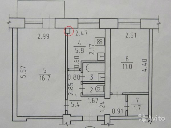 Купить 4 Х Комнатную В Ижевске