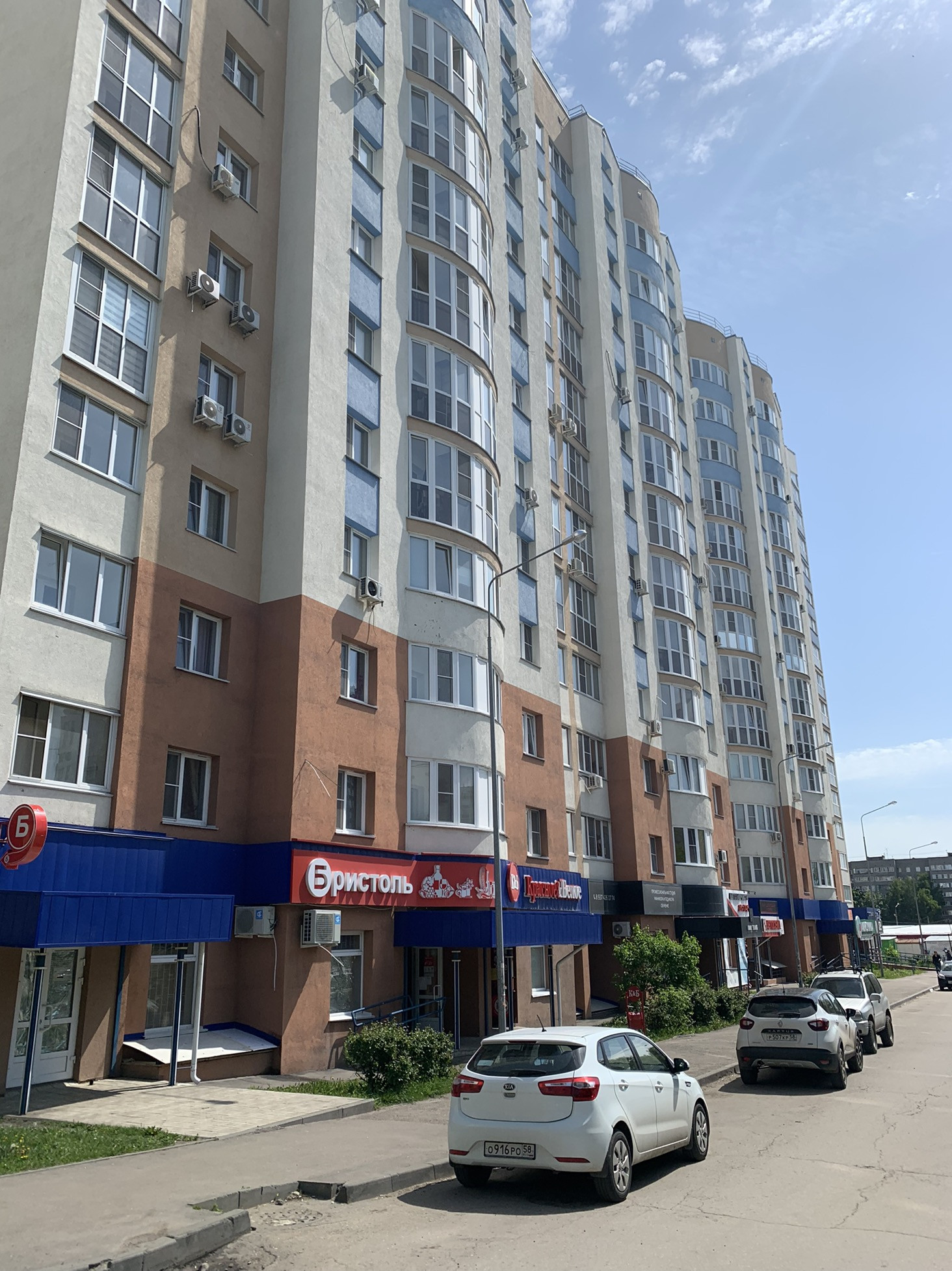 Купить 3-комнатную квартиру, 69.7 м² по адресу Пенза, Тернопольская улица,  18, 13 этаж за 6 150 000 руб. в Домклик — поиск, проверка, безопасная  сделка с жильем в офисе Сбербанка.