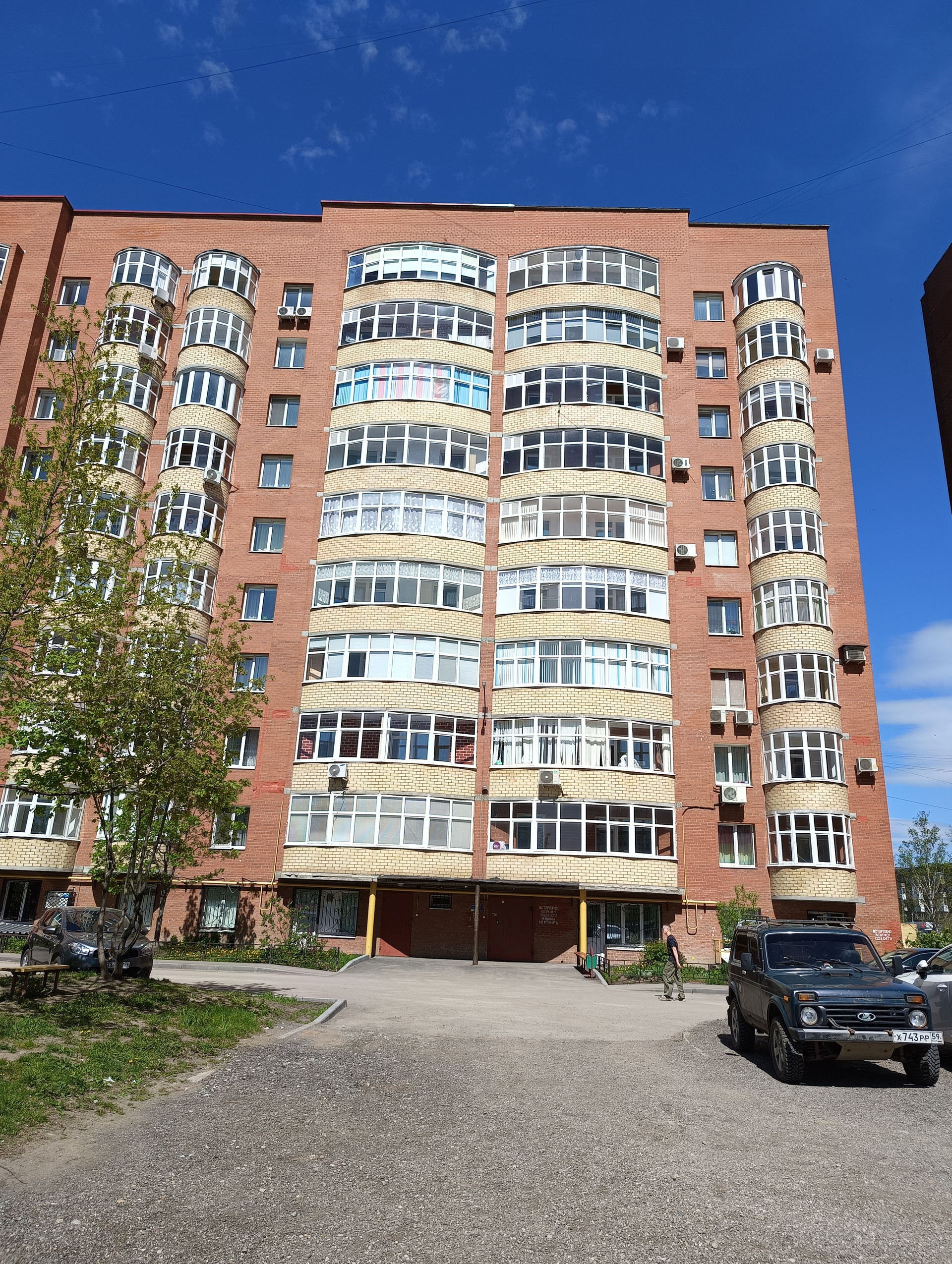 Купить 3-комнатную квартиру, 93.5 м² по адресу Пермь, улица Вильямса, 20/2,  6 этаж за 8 000 000 руб. в Домклик — поиск, проверка, безопасная сделка с  жильем в офисе Сбербанка.