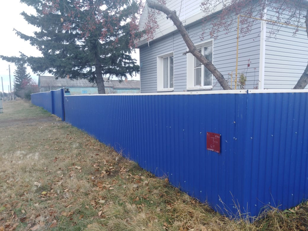 Купить Недвижимость В Кормиловке Омской Области