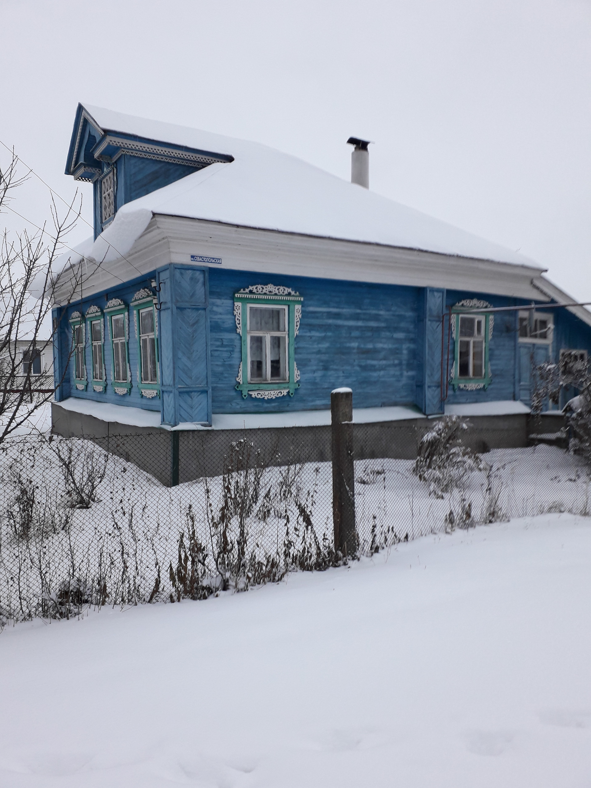 Циан Купить Квартиру В Чкаловске Нижегородской Области