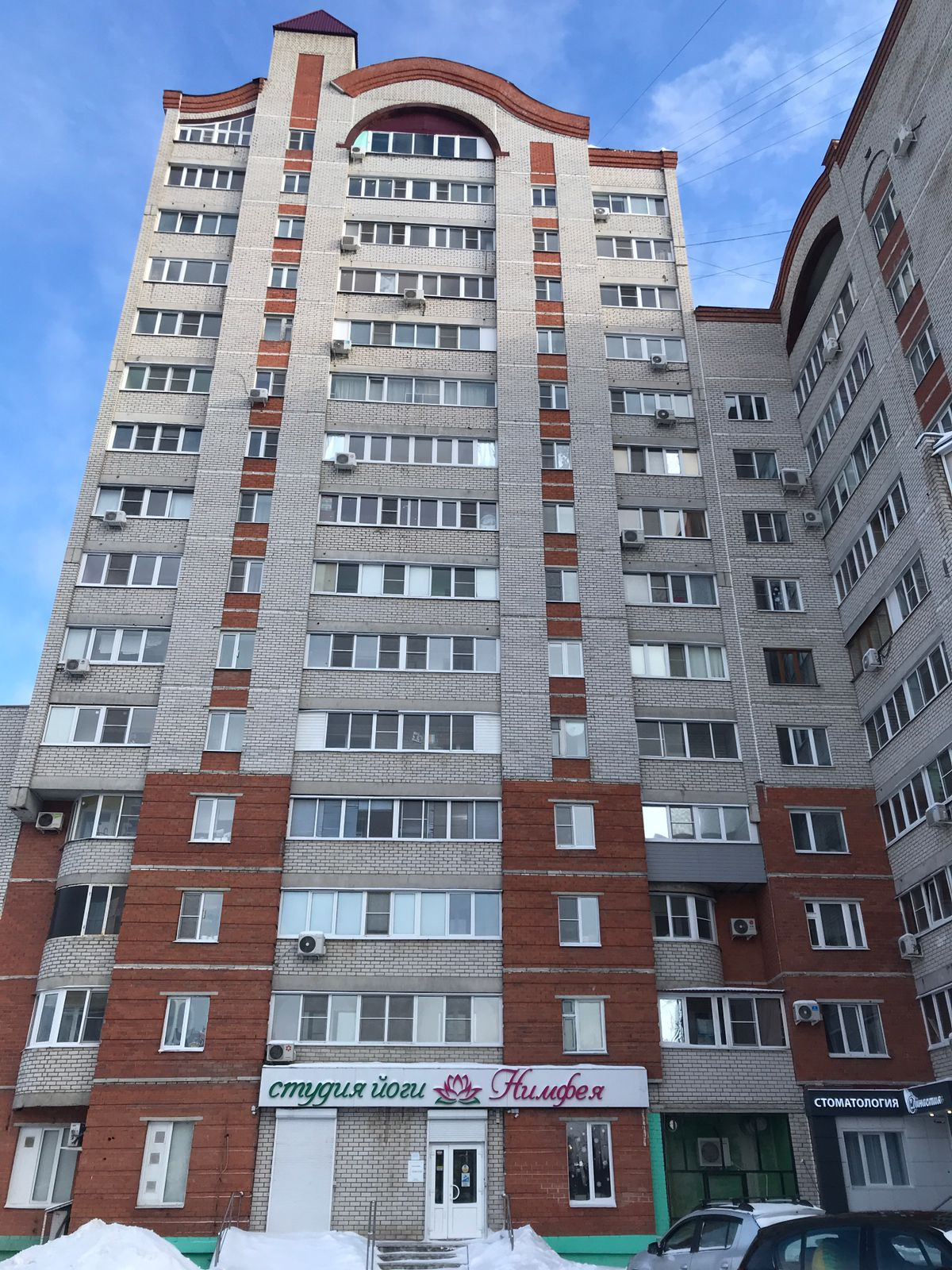 Купить Квартиру Ворошилова 12
