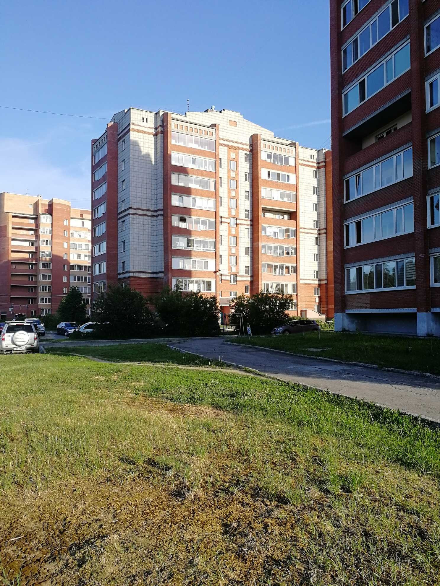 Фото Улица 9 Января