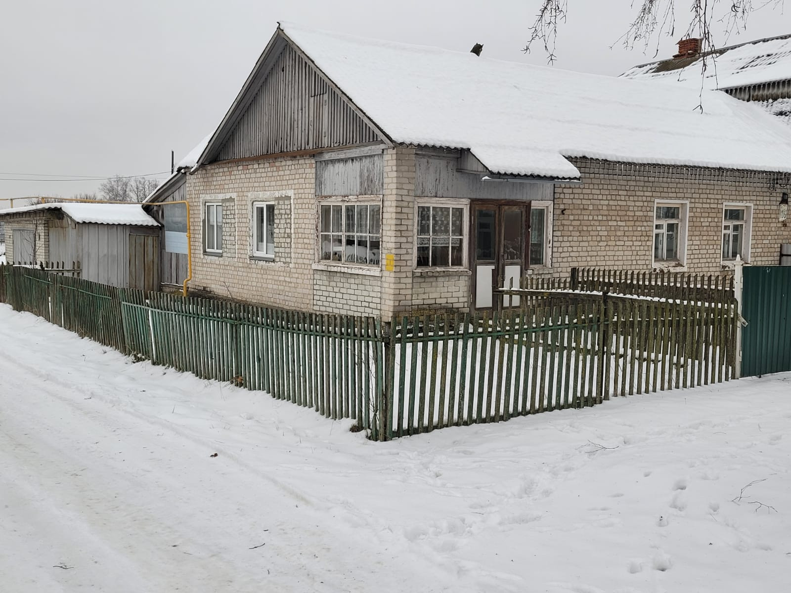 Купить Дом В Брянске Бежицкий Городищенский Поворот