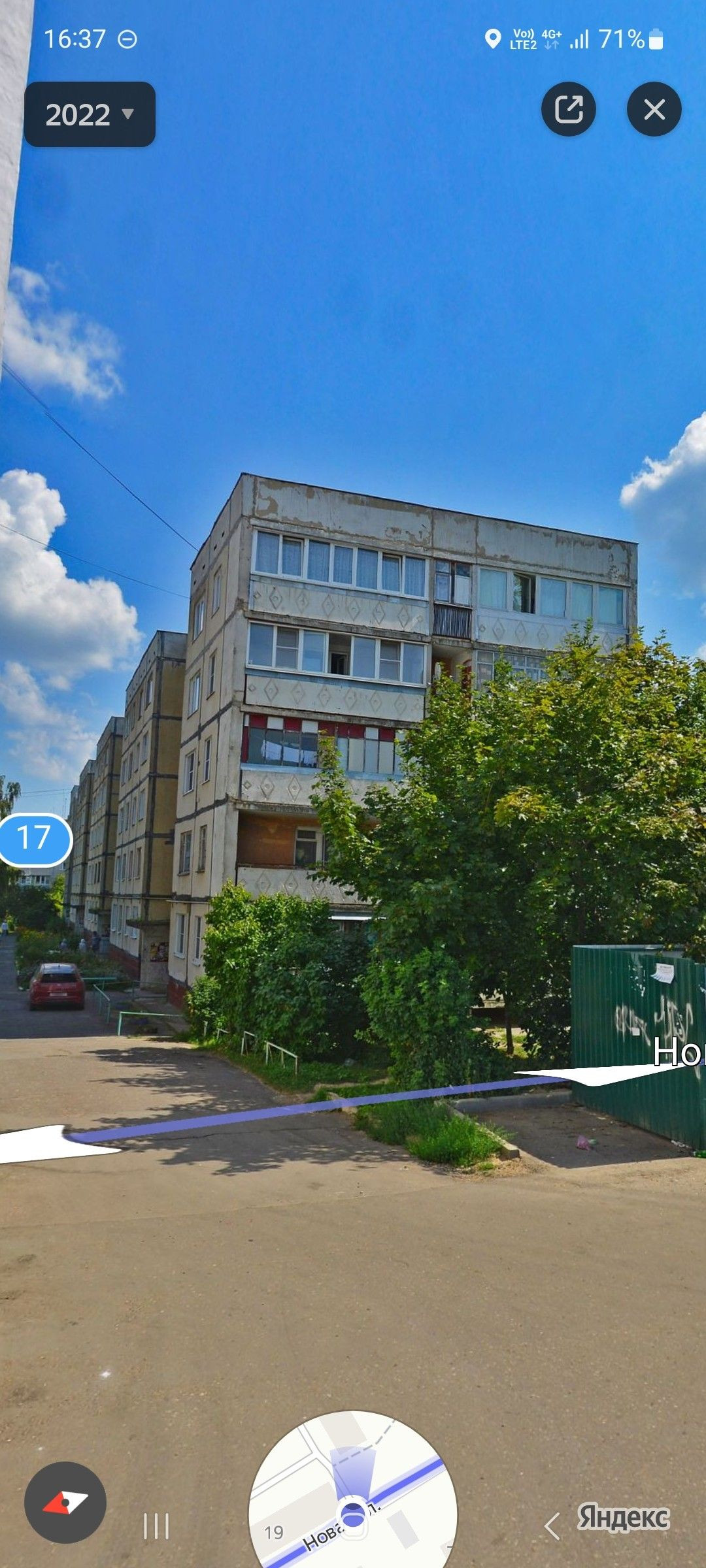 Купить 2-комнатную квартиру, 50.2 м² по адресу Калужская область, Боровский  район, Балабаново, Лесная улица, 17, 1 этаж за 4 900 000 руб. в Домклик —  поиск, проверка, безопасная сделка с жильем в офисе Сбербанка.