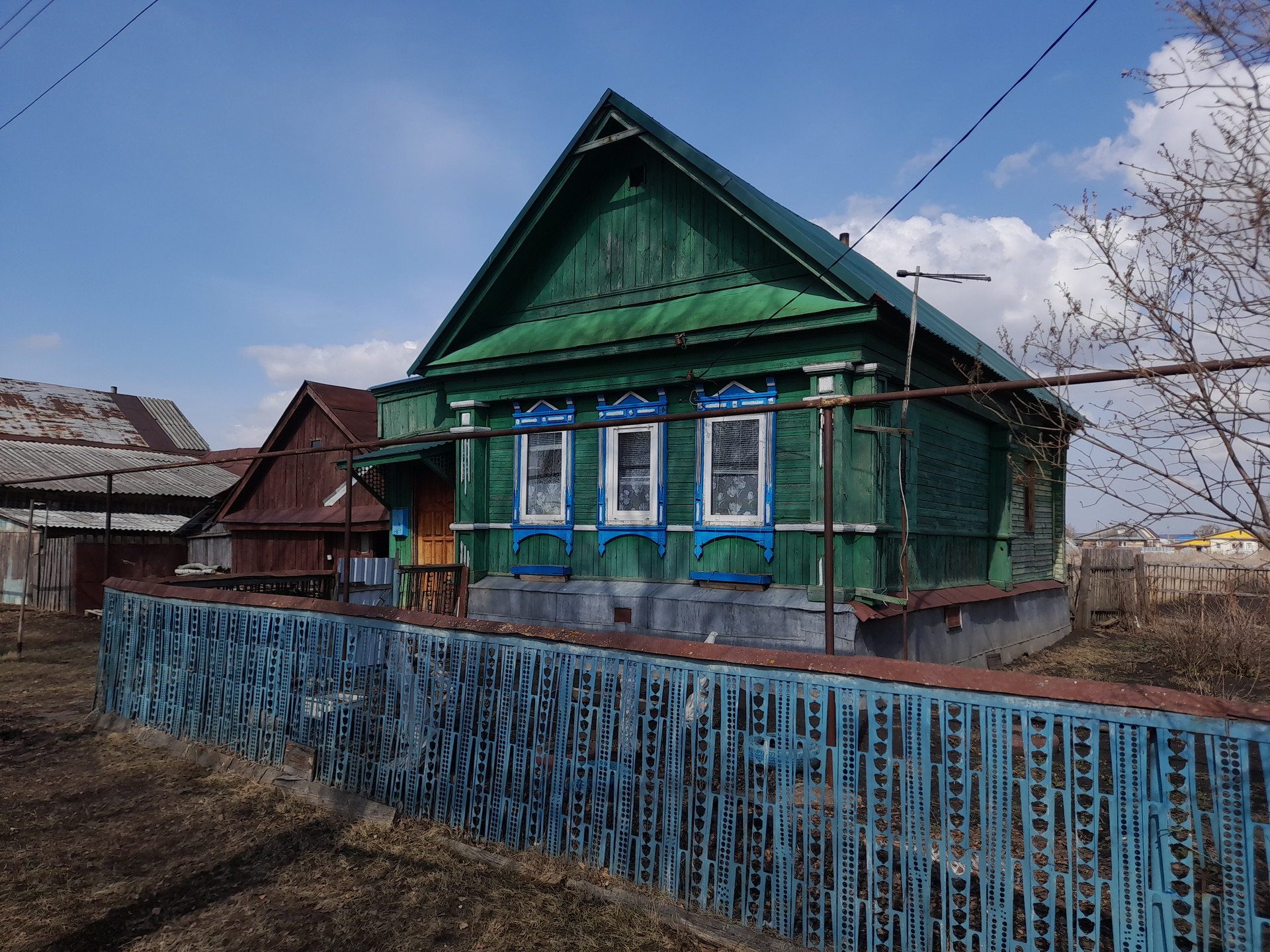 Купить Дом В Арзамасском Районе Село Красное