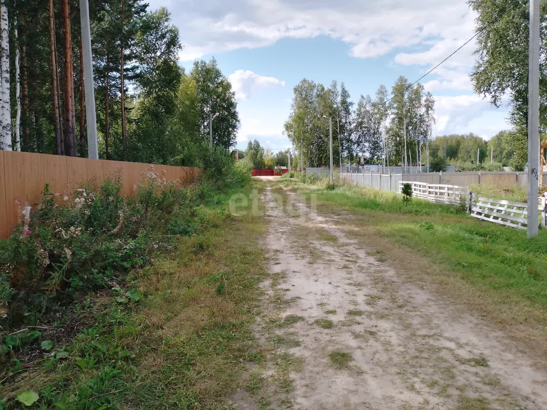 Купить Дом В Княжево Тюмень