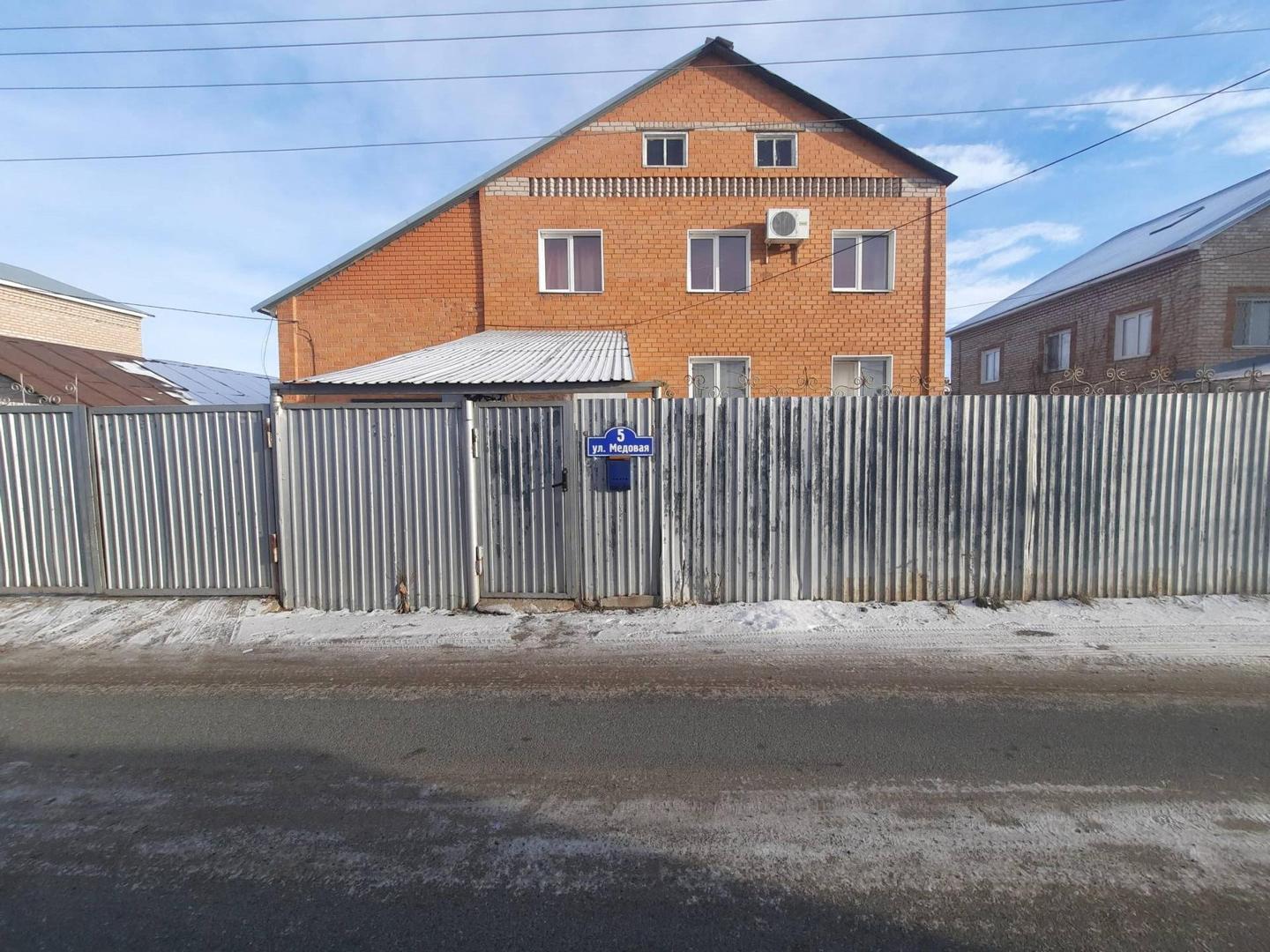 Купить Дом В П Пристанционный Оренбург
