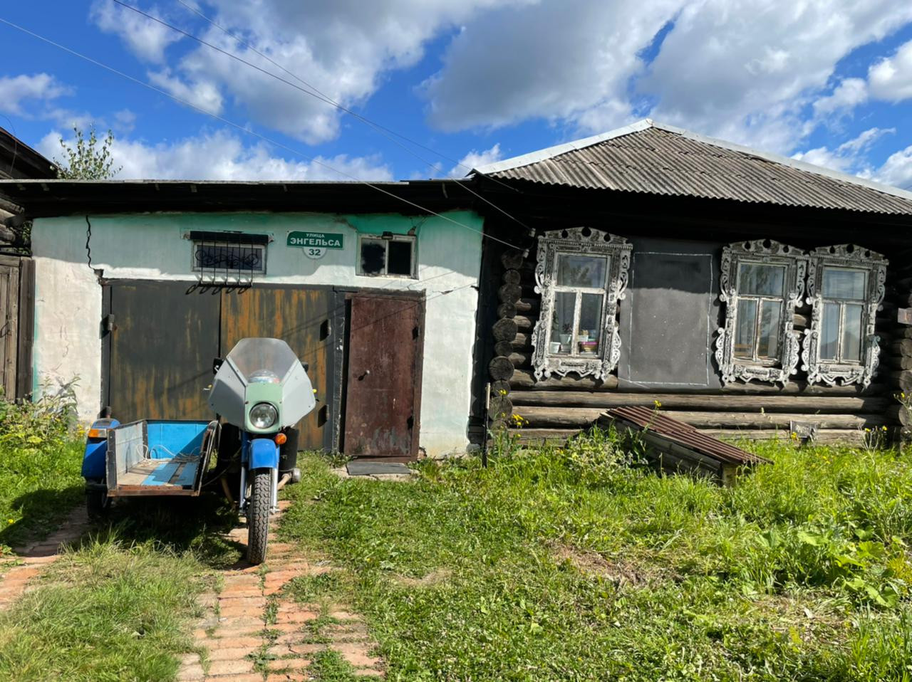 Купить Дом В Нижней Салде Свердловской