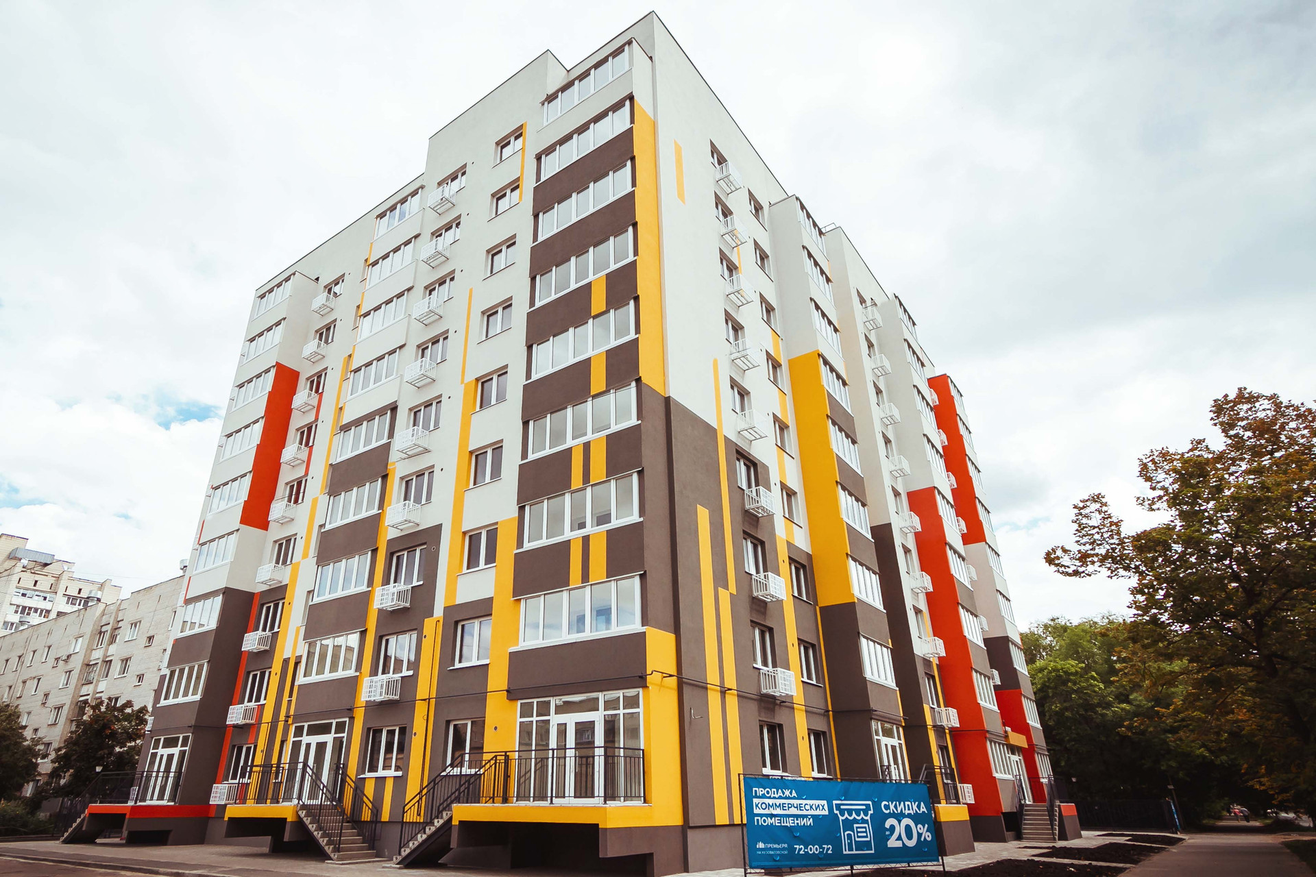 Ливанова 7 ульяновск. Красноармейская 67 ульяновск дольщики. Дома сданы ульяновск. Дома сданы ульяновск. Жк уксм ульяновск.