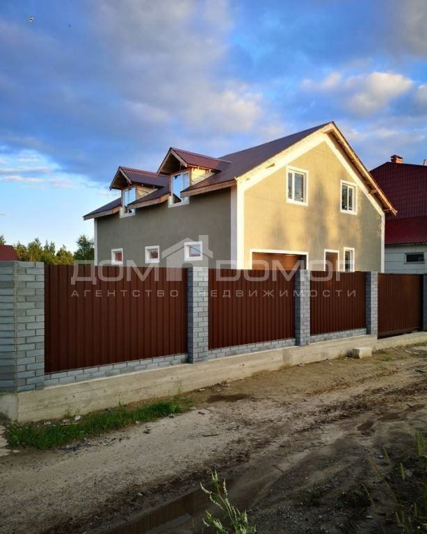 Домклик Сургут Купить Квартиру 2 Комнатную
