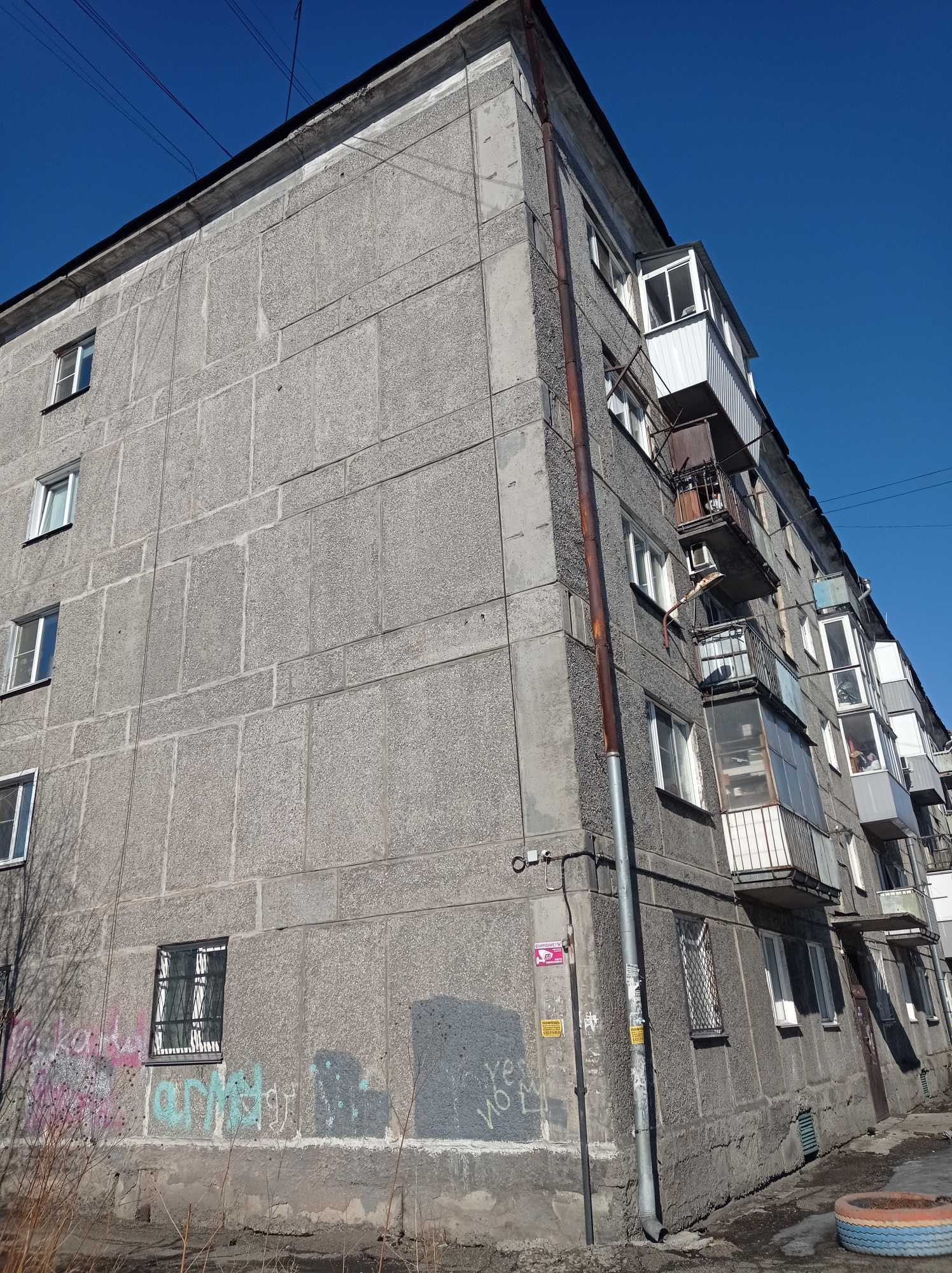Проезд курбатова. Проезд курбатова