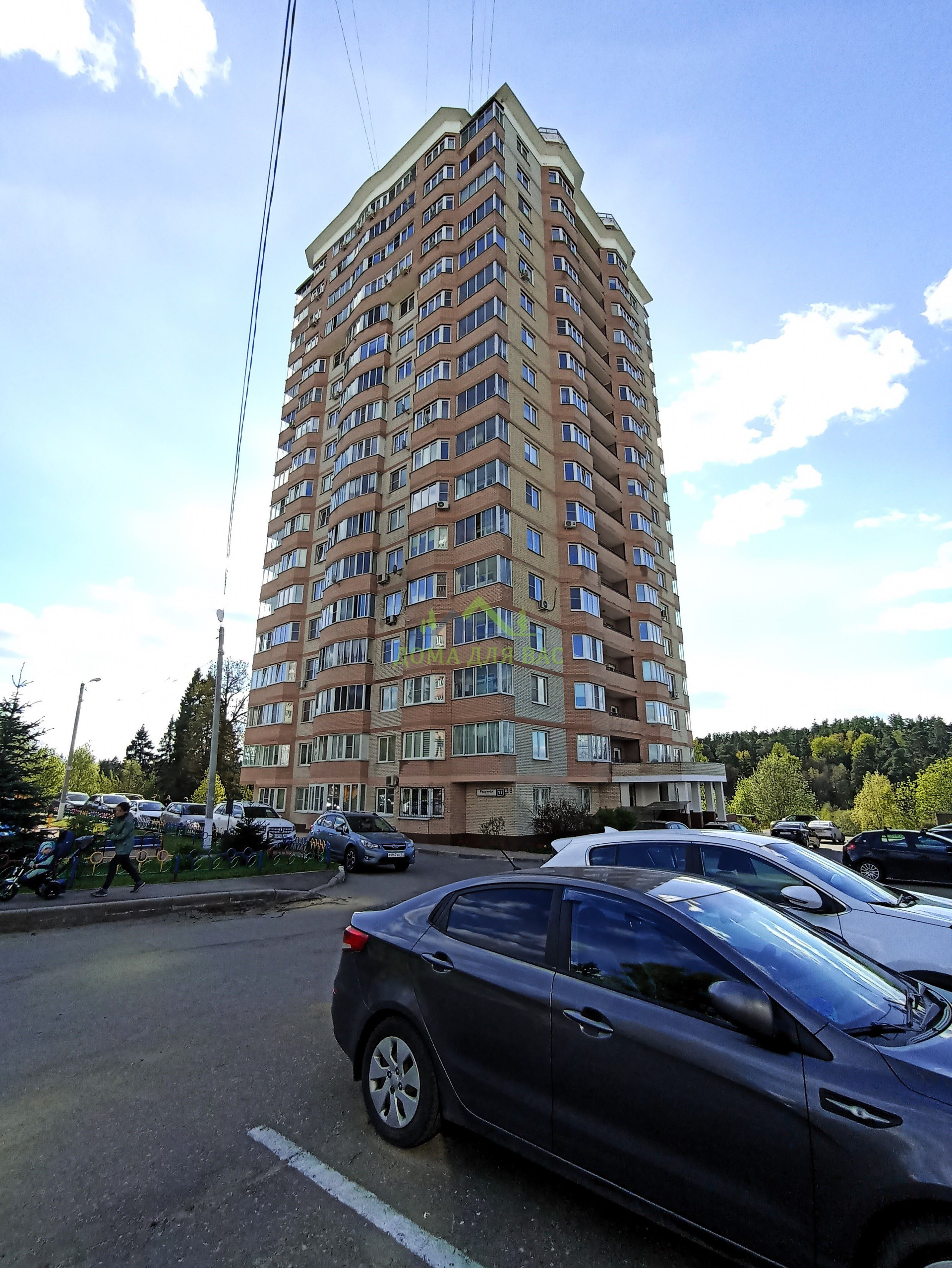 Купить Квартиру В Звенигороде Улица Радужная