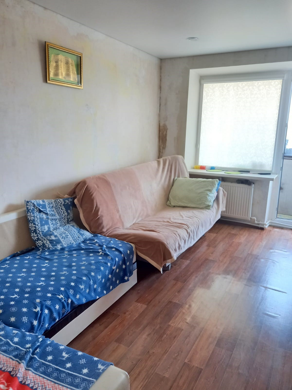 Купить Дом В Нижняя Мактама