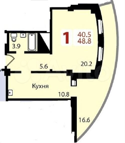Купить Квартиру В Красноярске 4000000