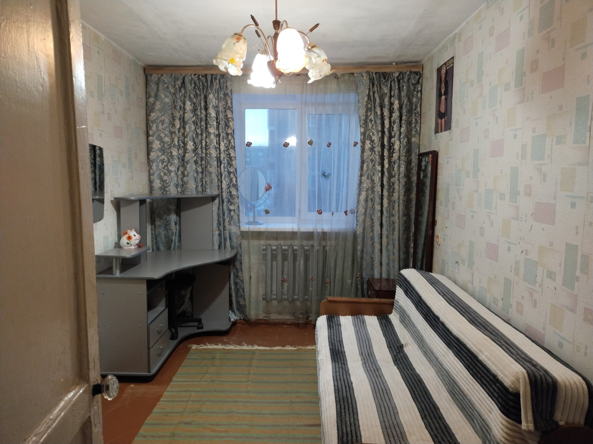 Дом Клик Верхняя Салда Купить Квартиру