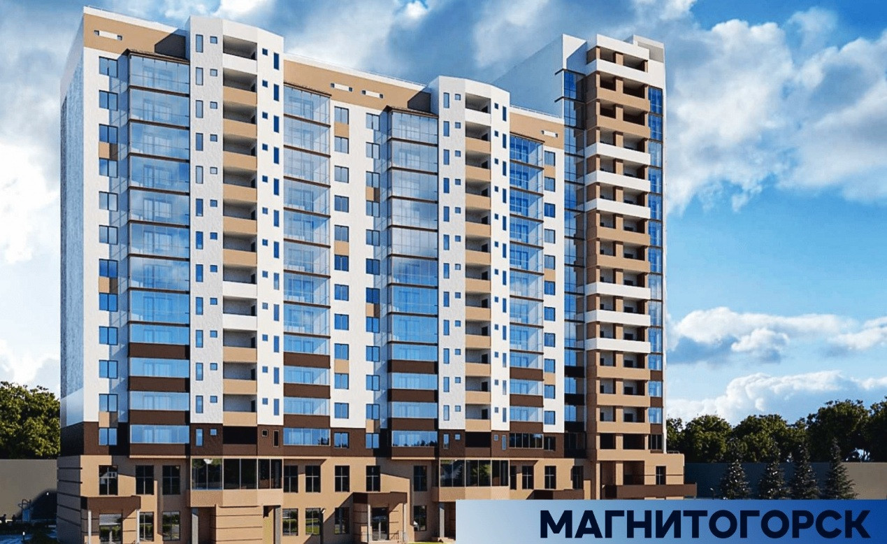 Маяковского 21а Магнитогорск Купить Квартиру 3 Комнатную