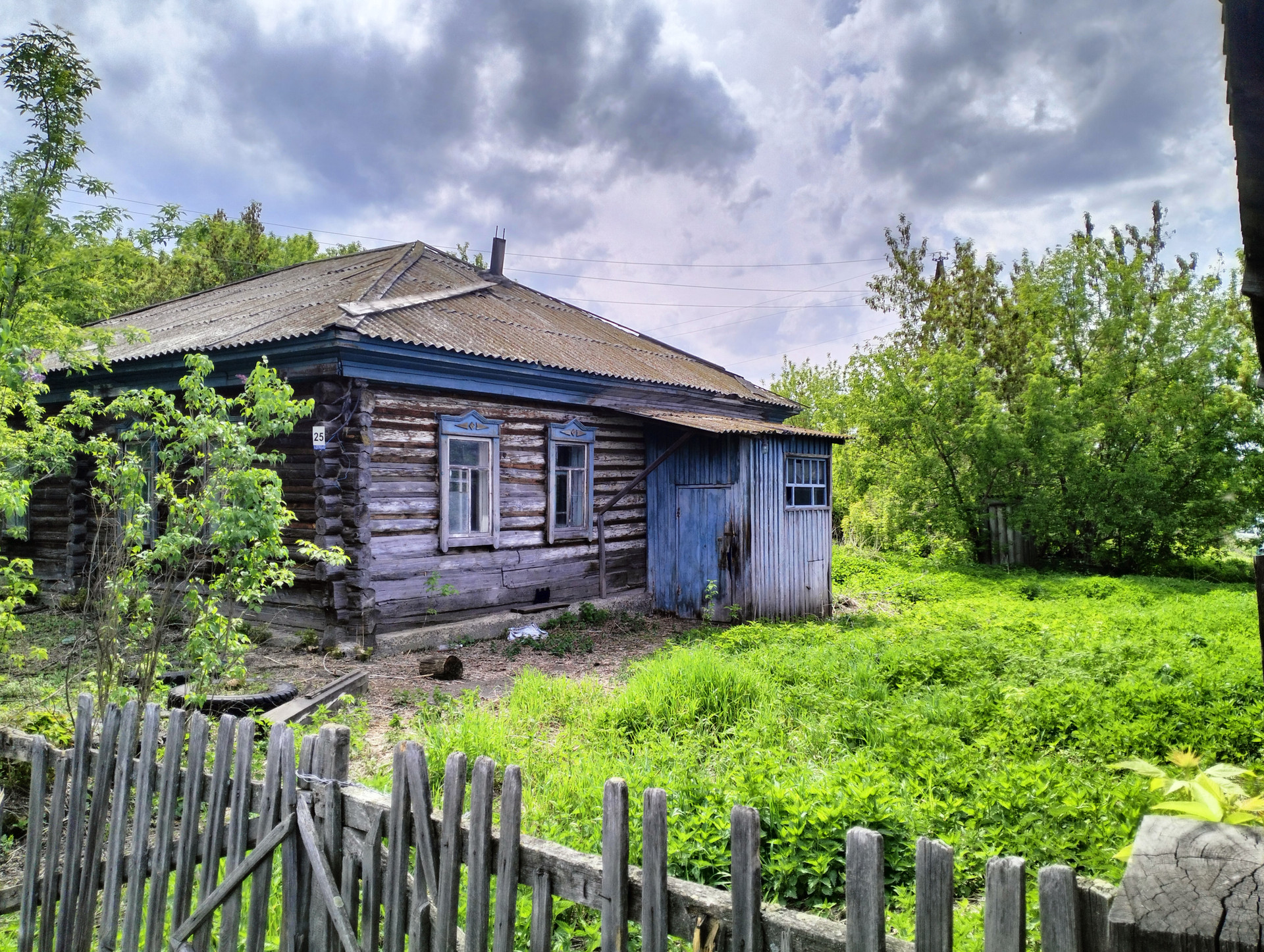 Купить Дом В Красном Яре Алтайский Край