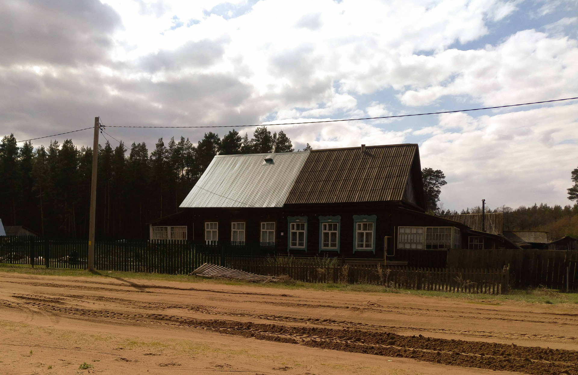 Купить Дом В Бузулукском Районе Оренбургской Области