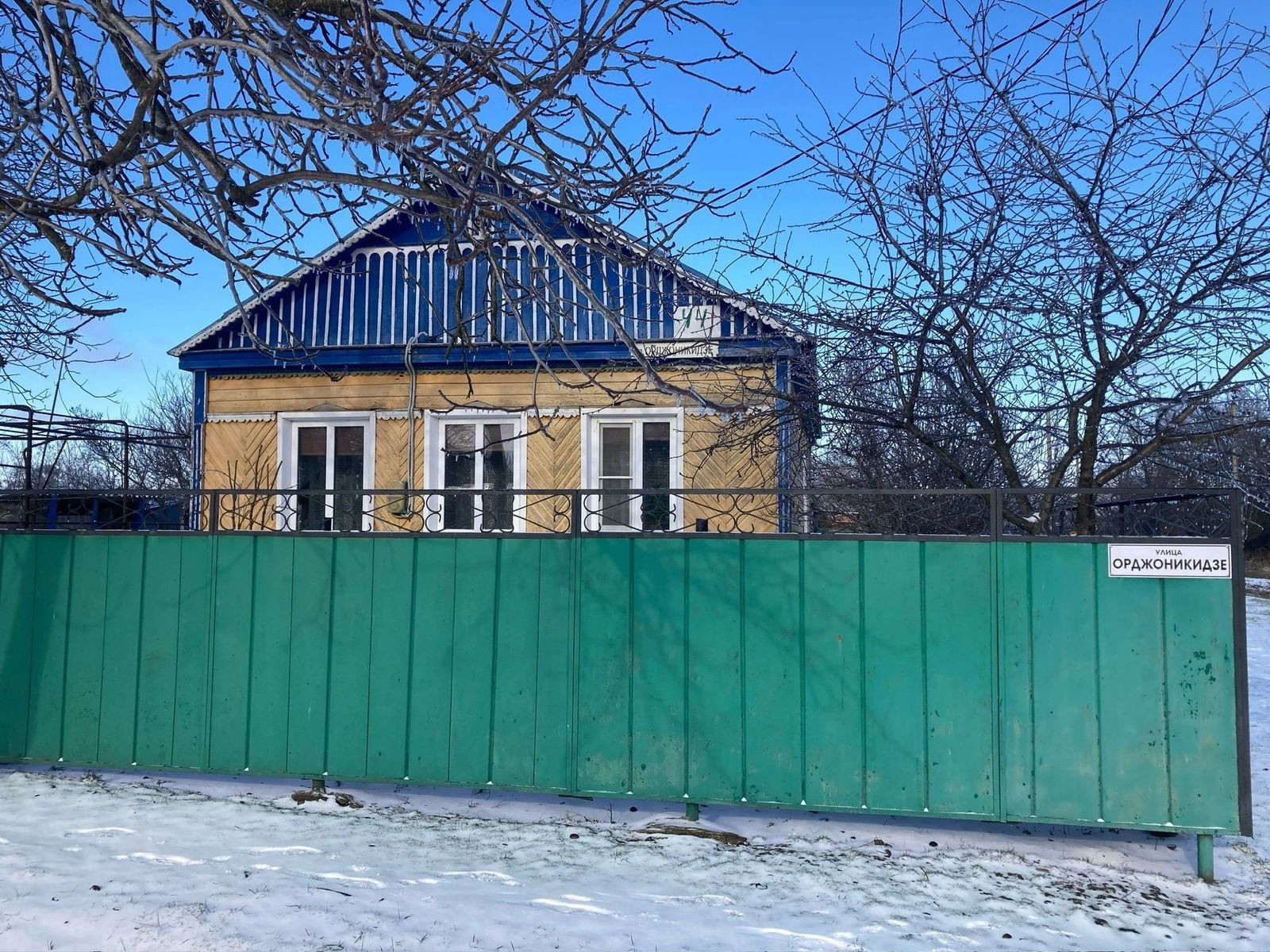 Купить Дом Ст Новощербиновская Краснодарский