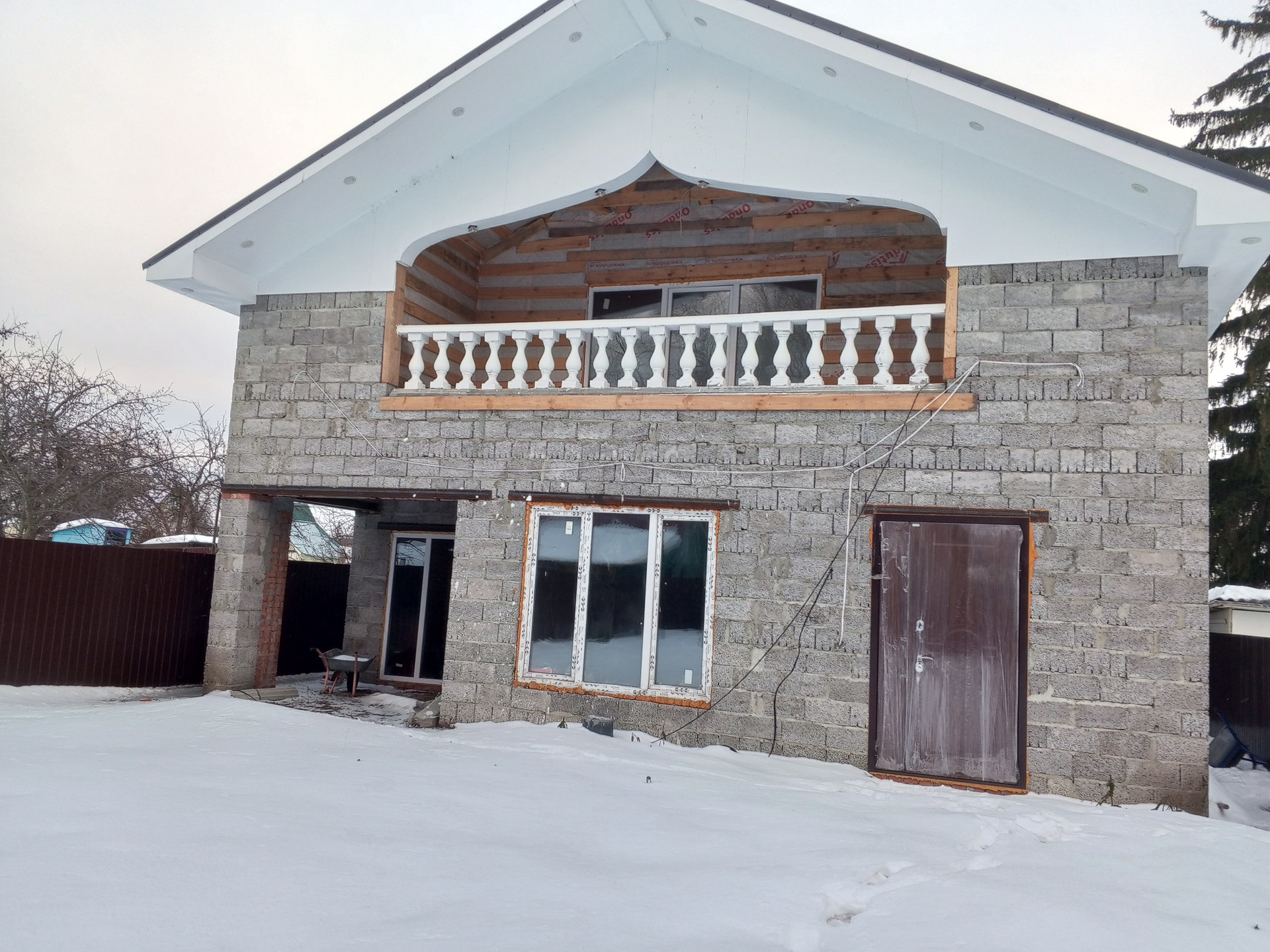Дом В Протопоповке Ульяновск Купить
