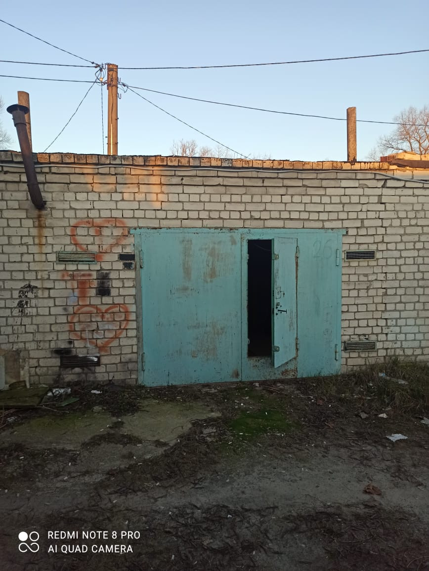 Купить Гараж Брянск Володарский Район Новостройка