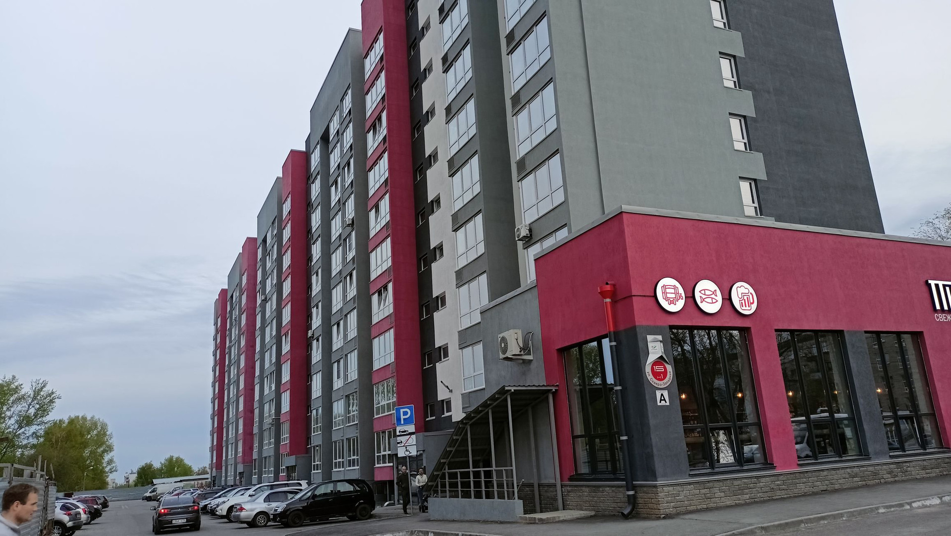 1 западная в барнауле. Северо-западная 15 барнаул. ленина 114 барнаул. западная 15.