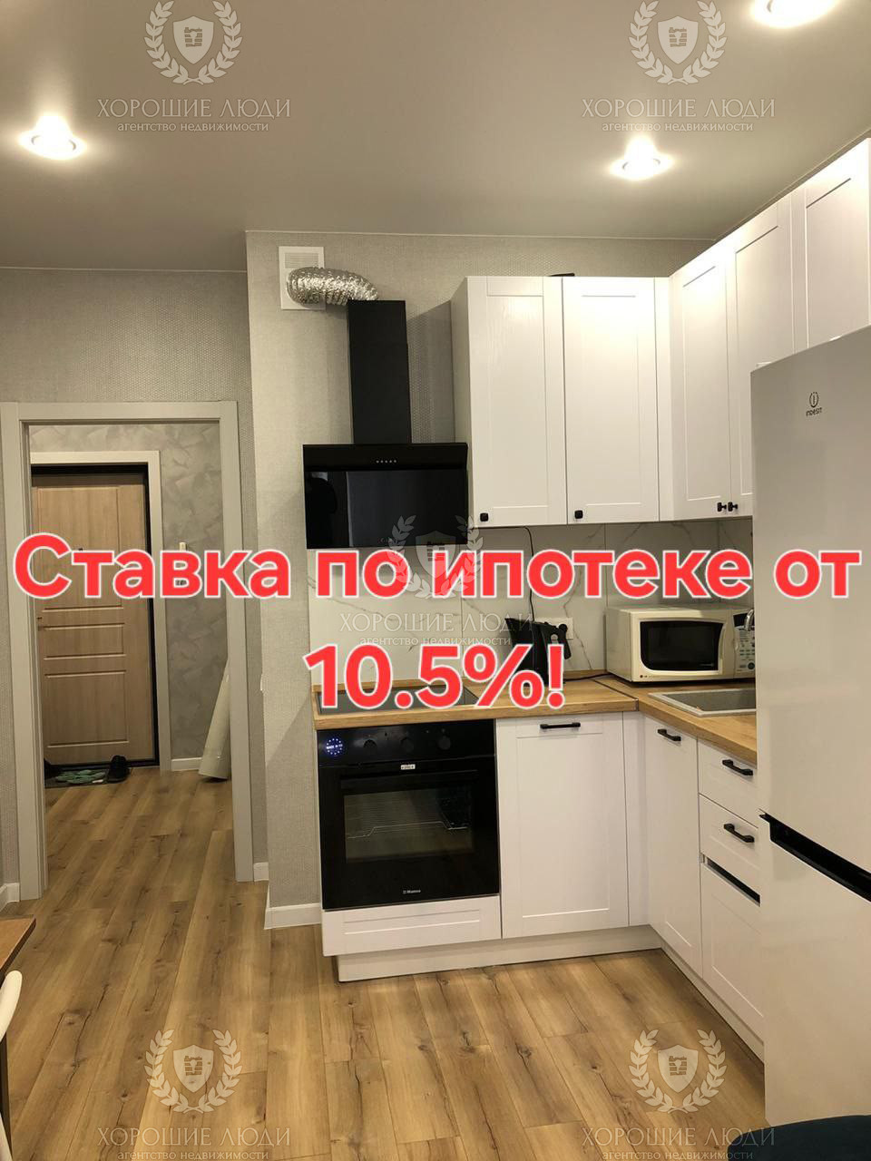 Купить 1-комнатную квартиру, 41.5 м² по адресу Новосибирск, улица Николая  Островского, 60, 16 этаж, метро Маршала Покрышкина за 10 200 000 руб. в  Домклик — поиск, проверка, безопасная сделка с жильем в офисе Сбербанка.