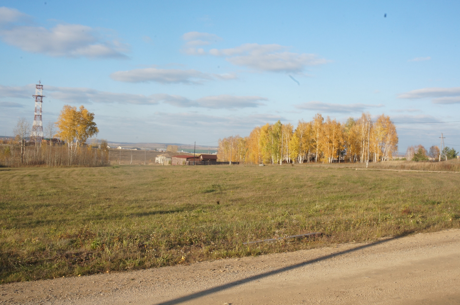 Купить Земельный Участок В Красноярске Ижс