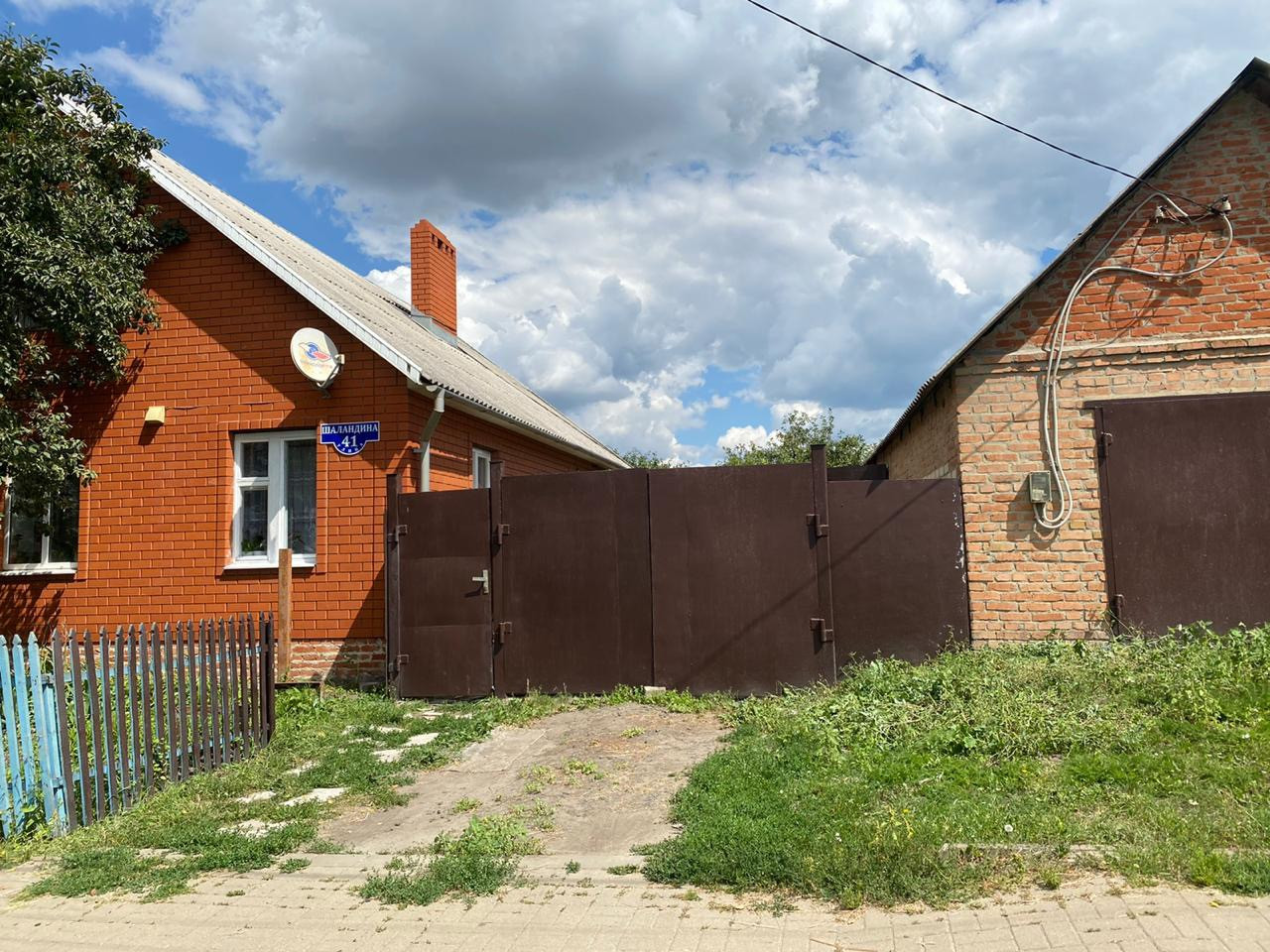 Белгородском поселке яковлево. Белгородская область п Яковлево ул Южная д 12. Поселок Яковлево Белгородская область. Новый дом в Яковлево Белгородская область. П. Яковлево Дачная 23 Белгородская область.