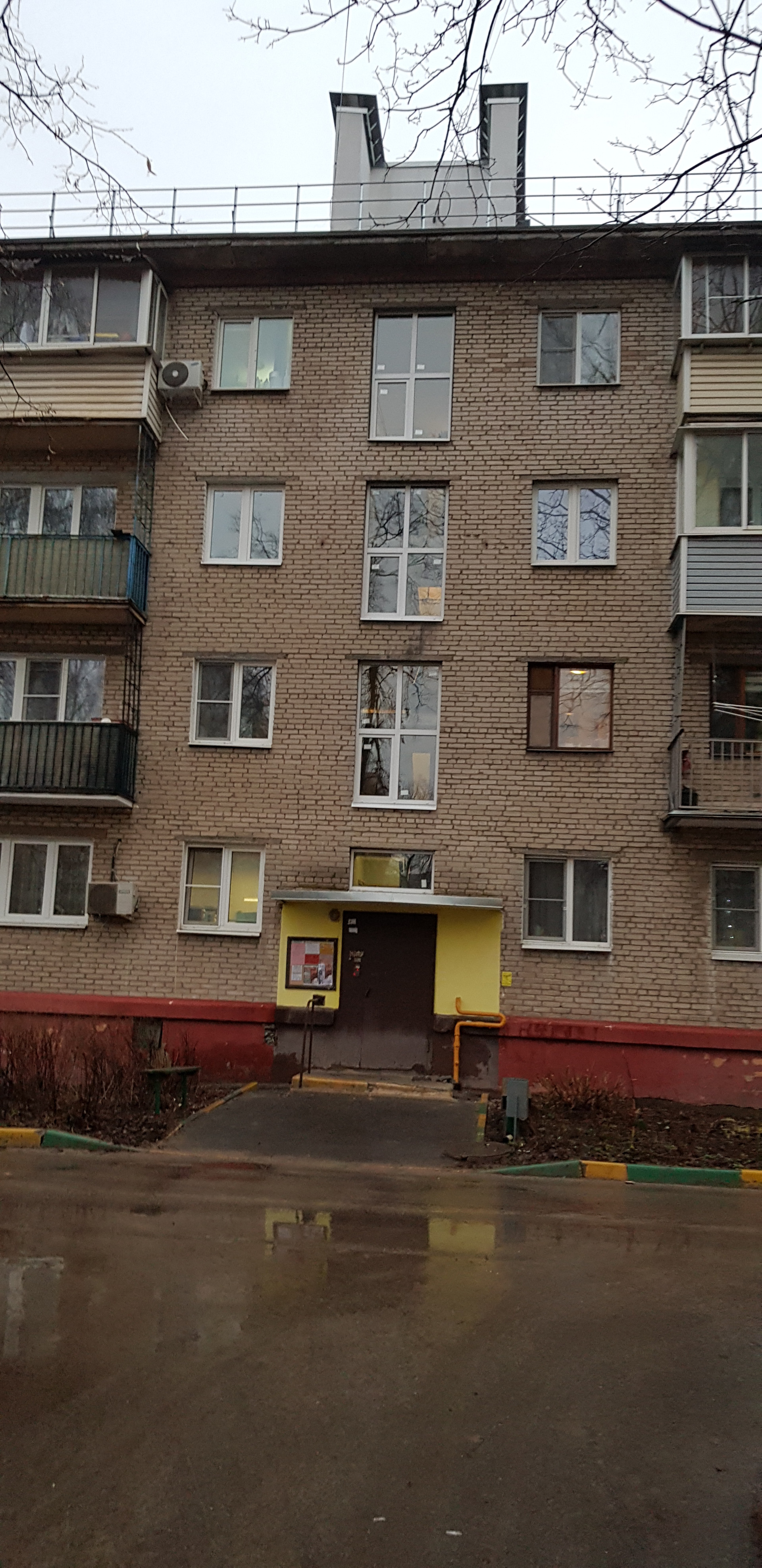 Купить Однокомнатную Квартиру В Монино Московской Области