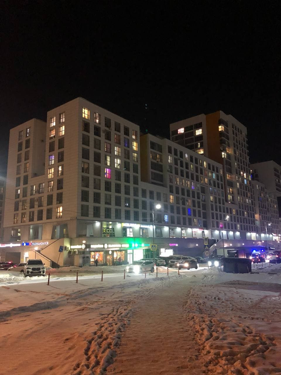 Купить Квартиру В Балашихе Проспект Ленина 76