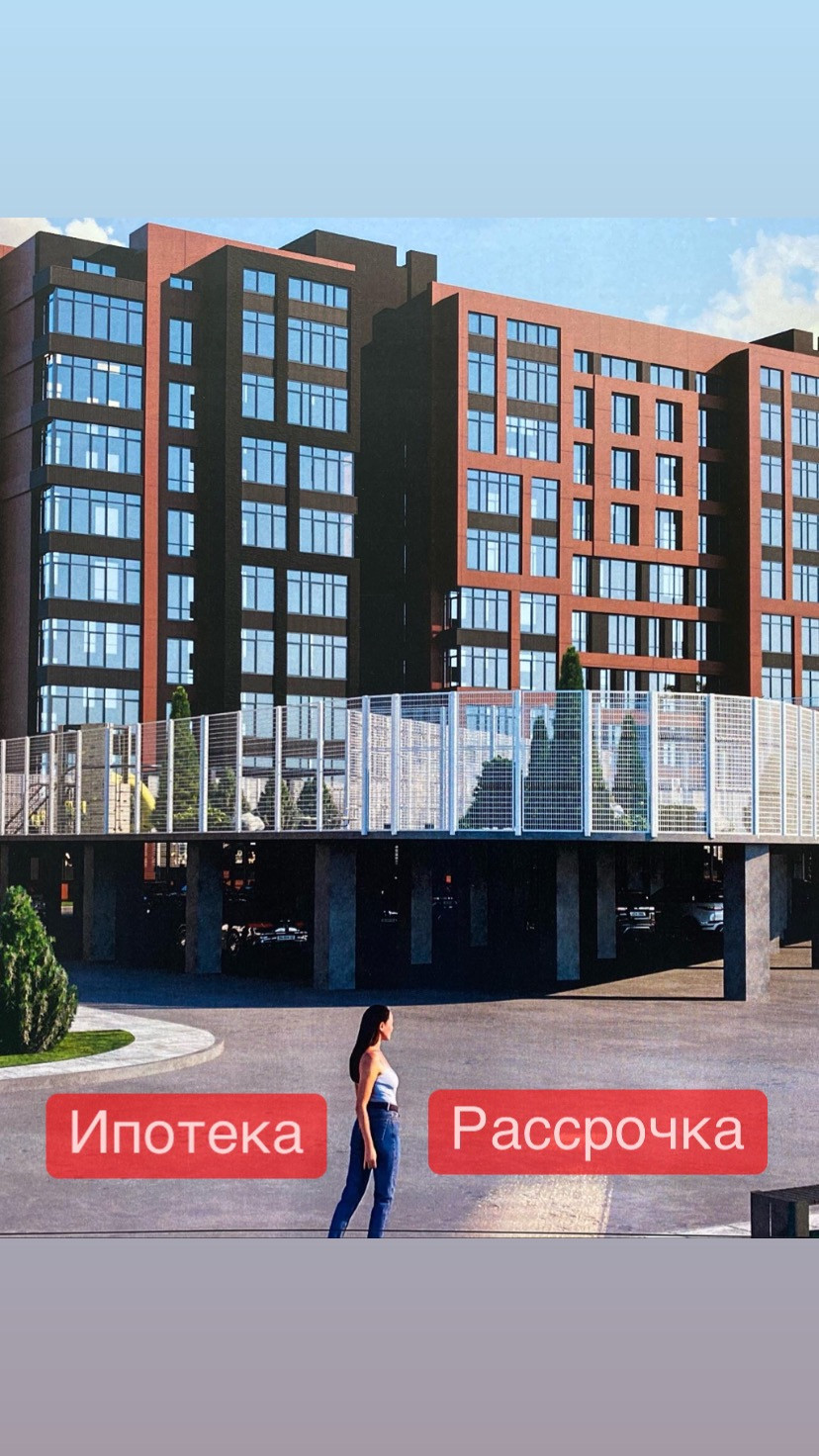 Владикавказ весенняя 2. Весенняя 37 b Владикавказ. Весенняя 37 в Владикавказ. Ул Весенняя 9б Владикавказ