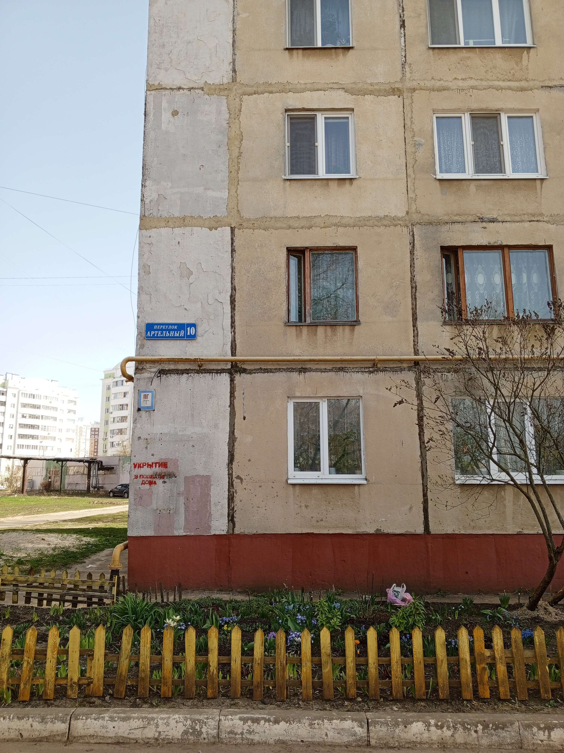 Купить 1-комнатную квартиру, 33.4 м² по адресу Орёл, Артельный переулок,  10, 4 этаж за 3 290 000 руб. в Домклик — поиск, проверка, безопасная сделка  с жильем в офисе Сбербанка.