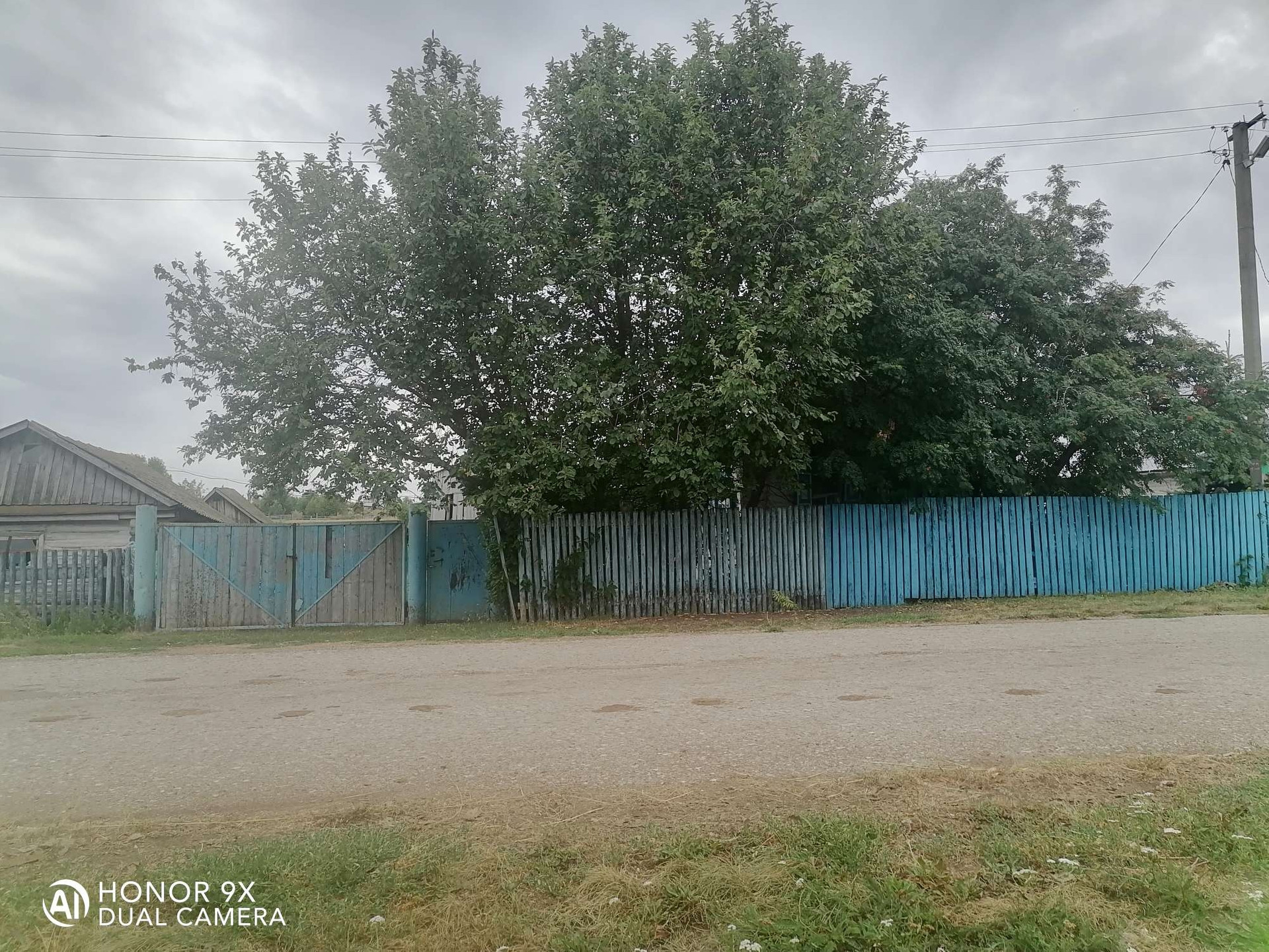 Купить Дом В Аургазинский Район Респ Башкортостан
