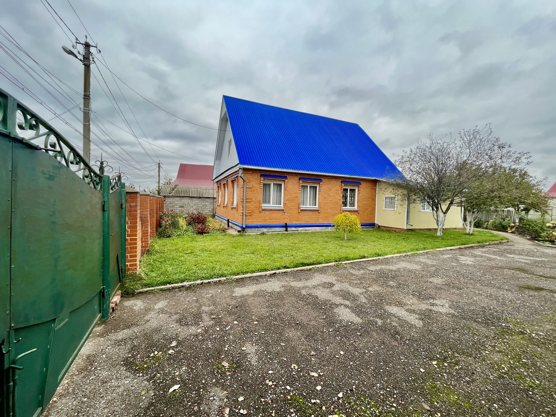 Купить Дом В Аургазинский Район Респ Башкортостан
