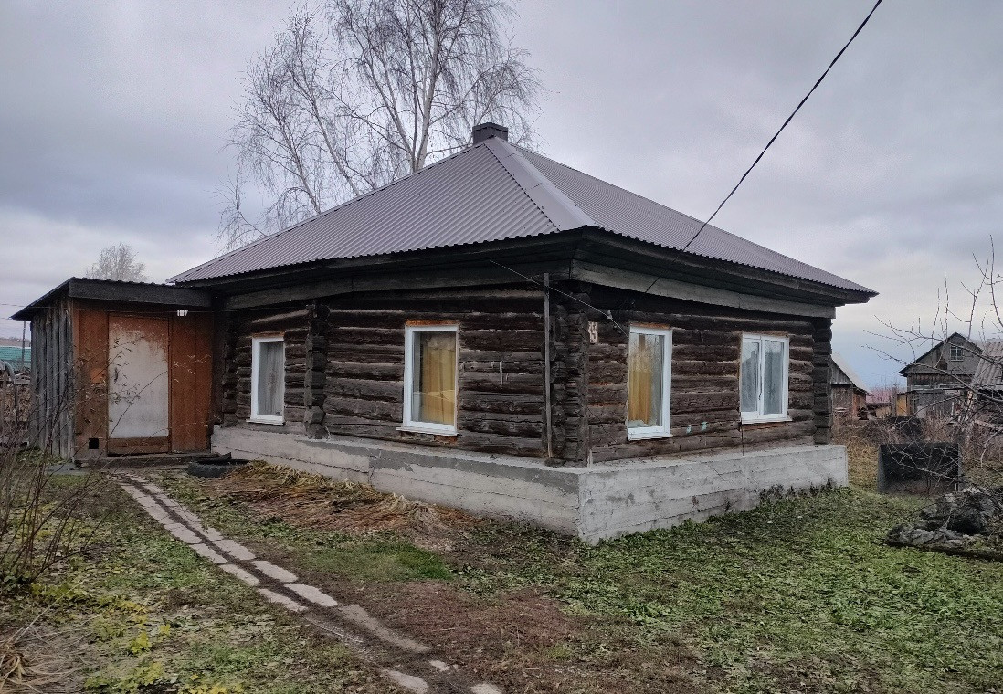 Купить Дом В Новокузнецке Село Ильинка