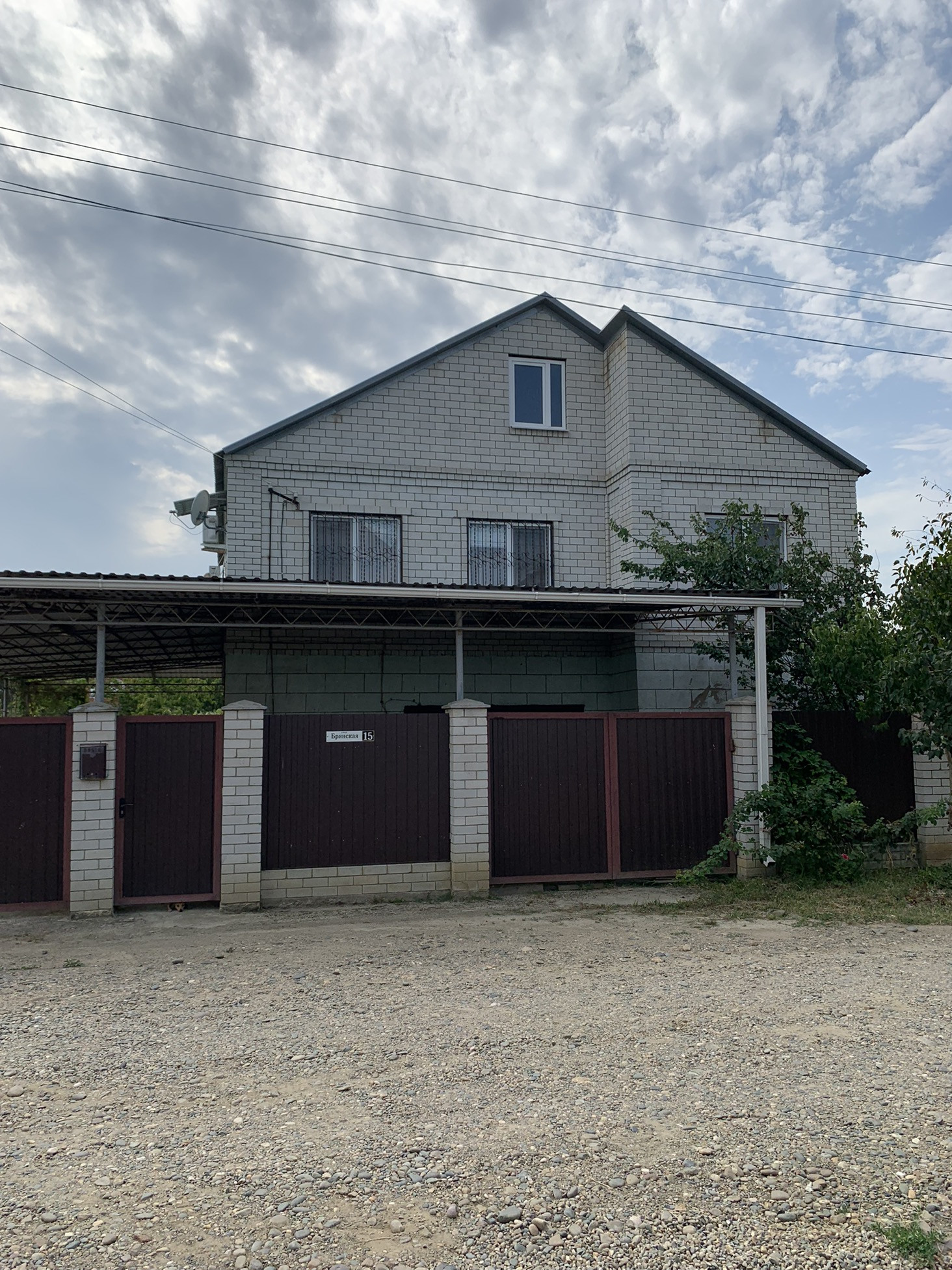 Каркасные дома в Белореченске кредит