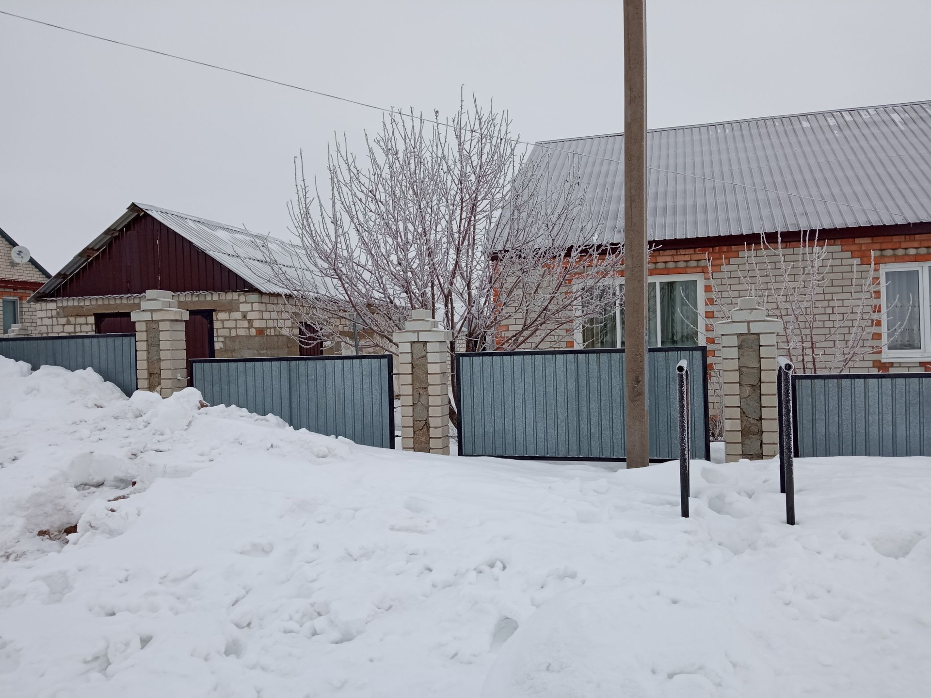 Объявление адамовка оренбургская область. Рабочая 2/2 адамовка. Подслушано адамовка оренбургская. Объявление адамовка оренбургская область. Адамовка.