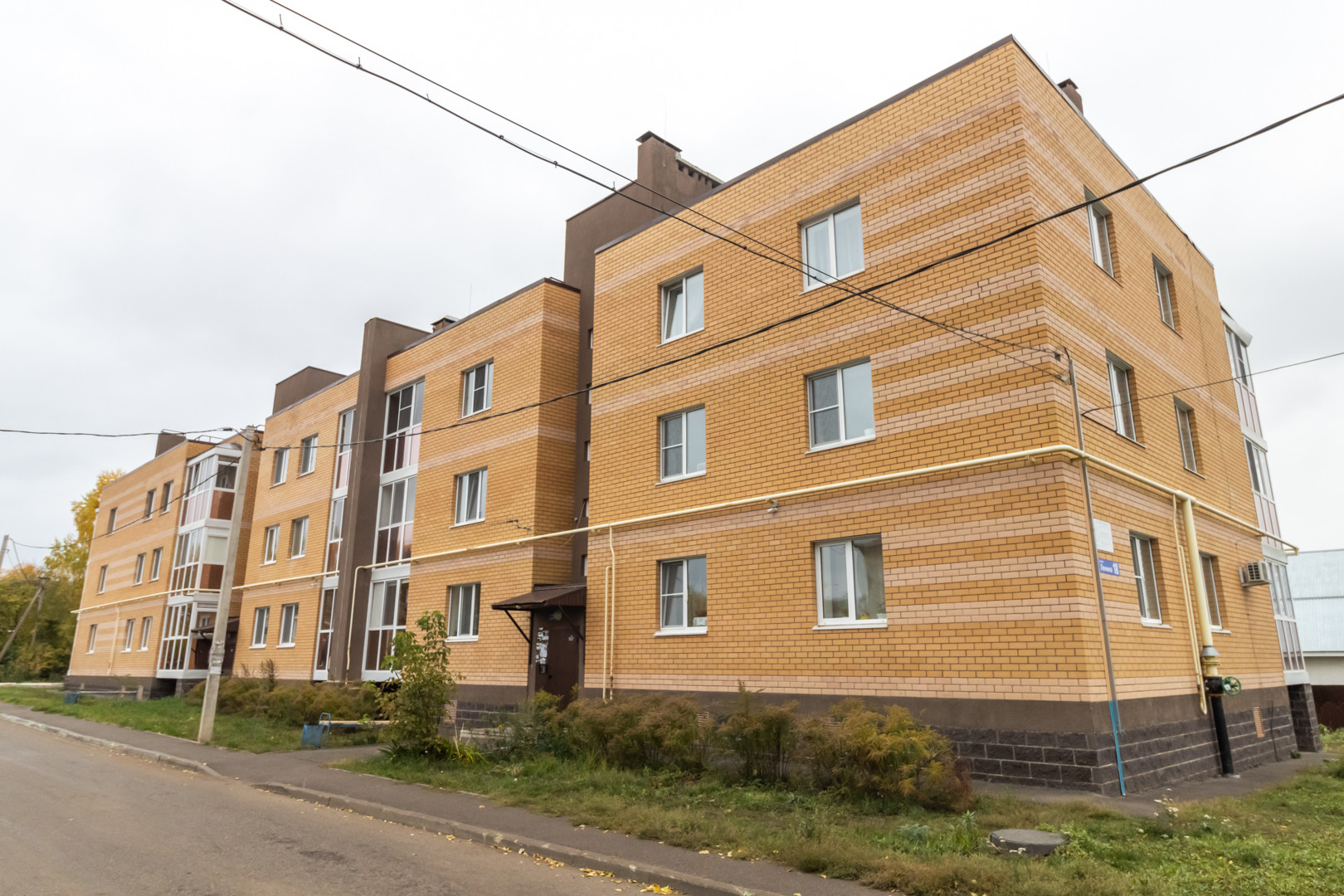 Купить Квартиру В Миловке Уфимского Района Вторичка
