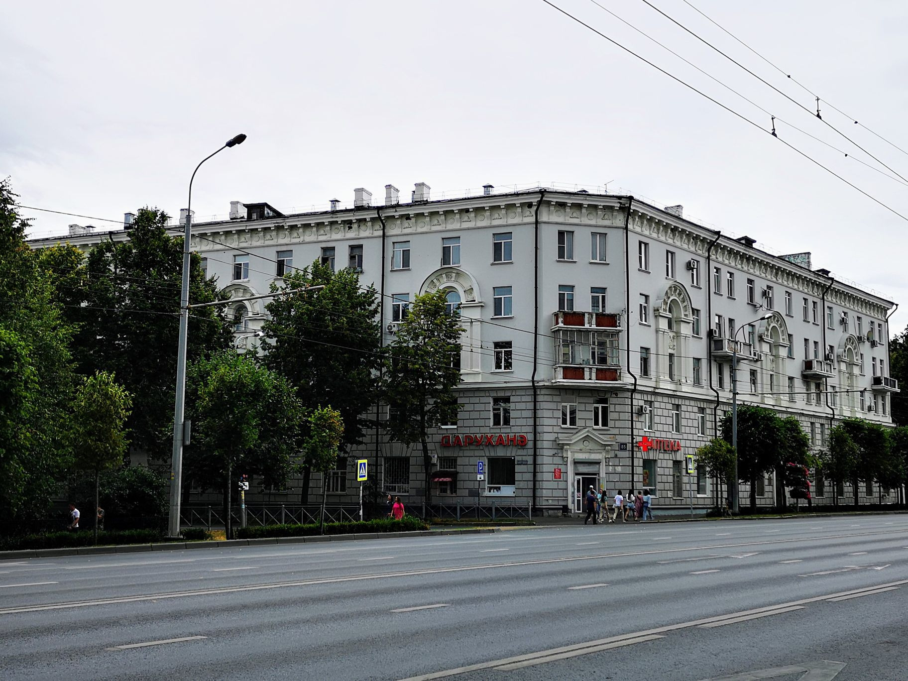 Павлюхина 118. Павлюхина 85 казань. п-03 сталинка. павлюхина.