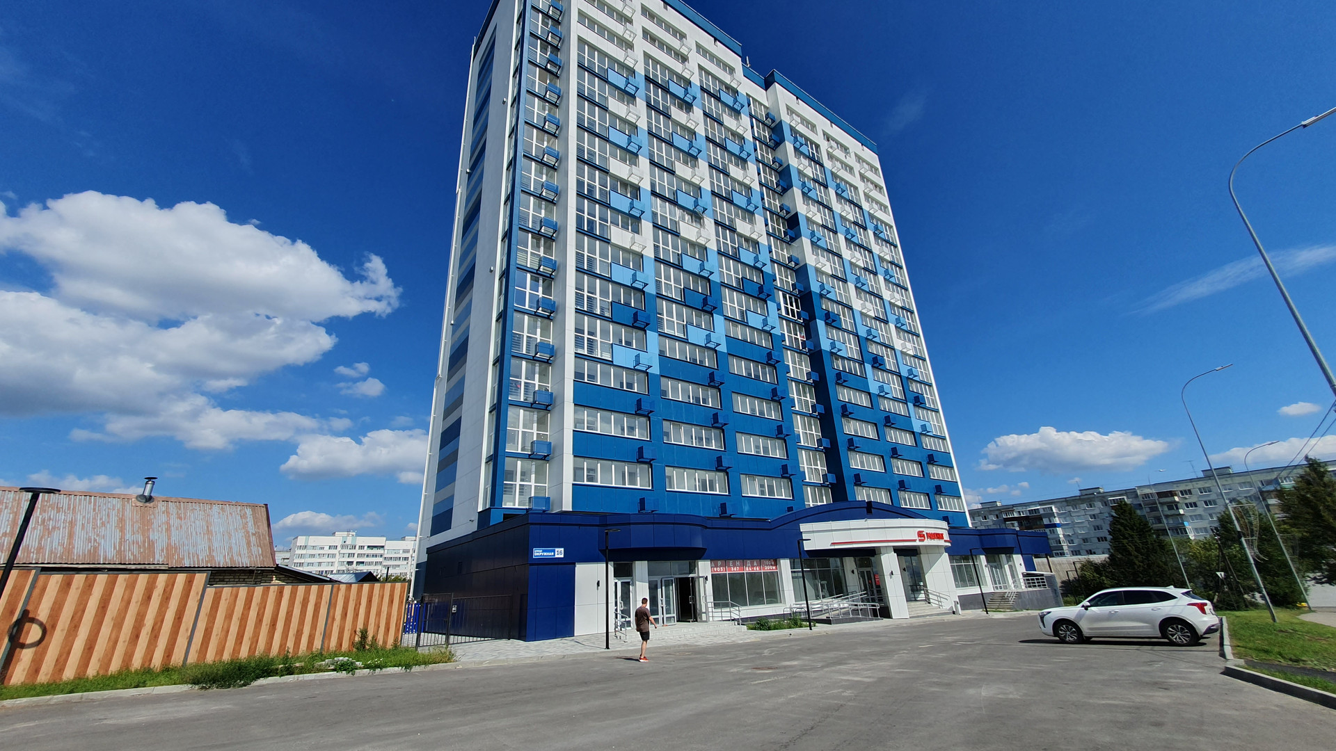 окружная 16 пенза. жк окружная 16. окружная 16 пенза. окружная 16 пенза. жк окружная 16.