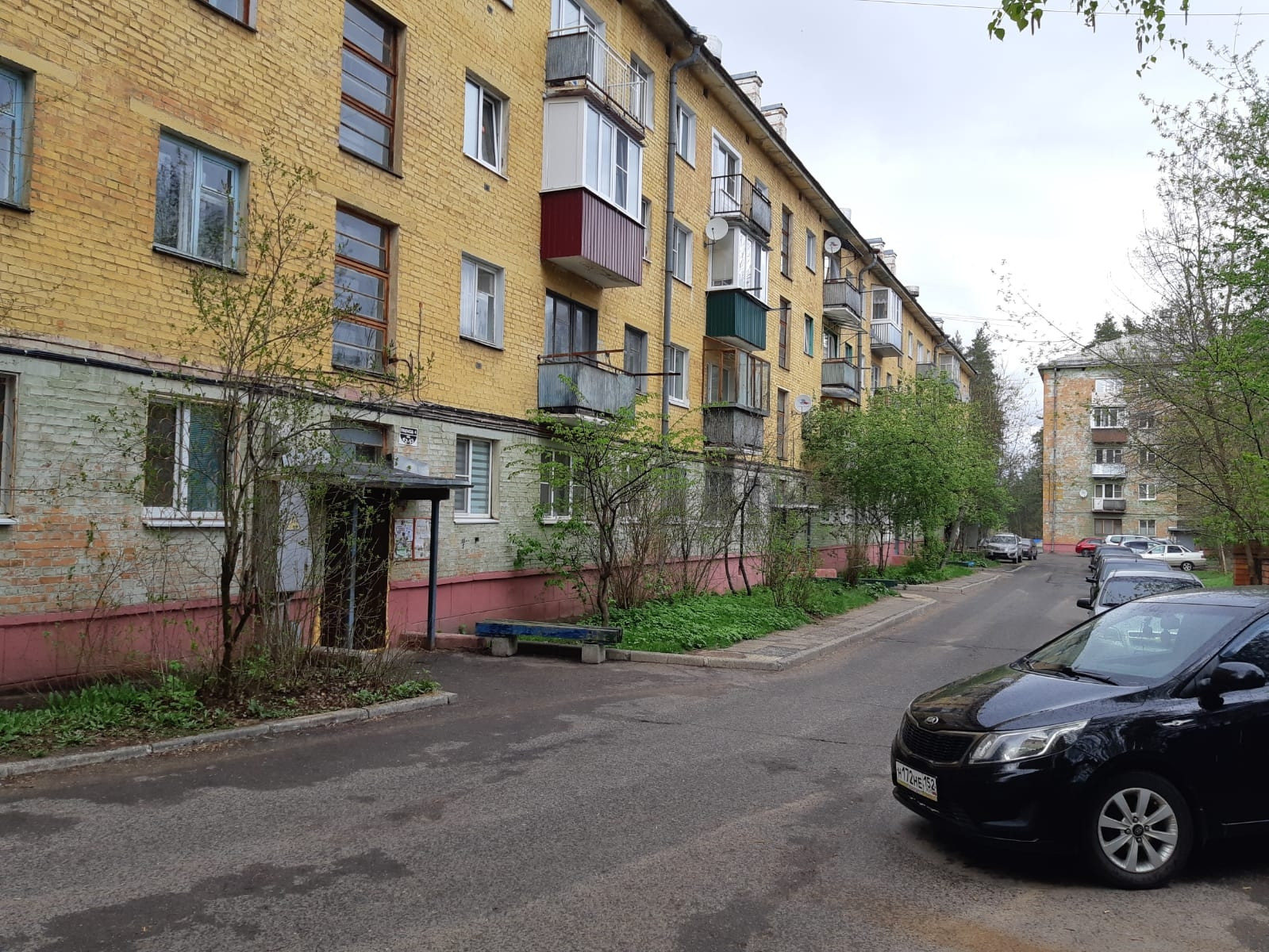 Саров Ленина 8 Купить Квартиру