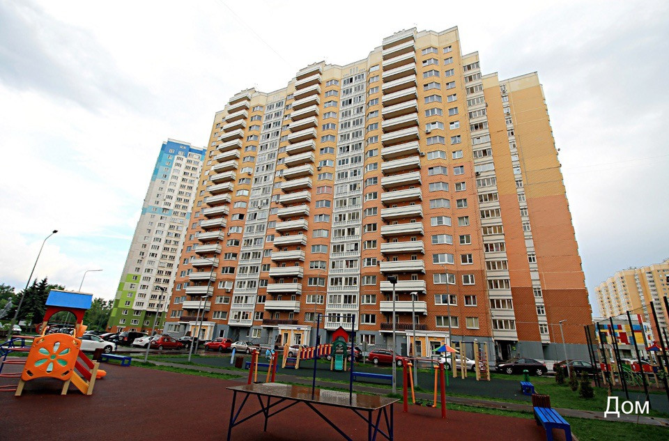 Москва синявинская улица 1б