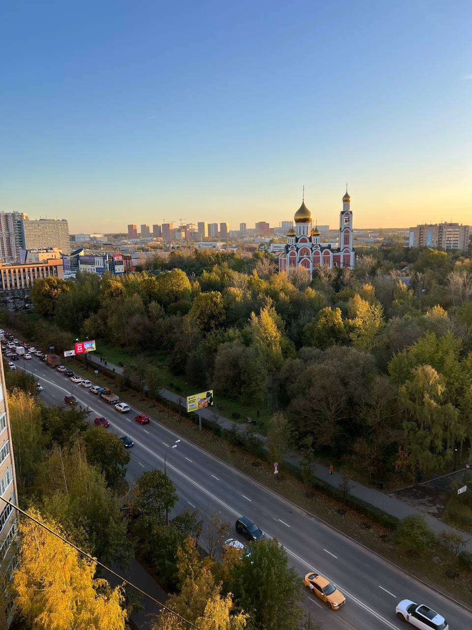 Одинцово Красногорское Шоссе Квартира Купить