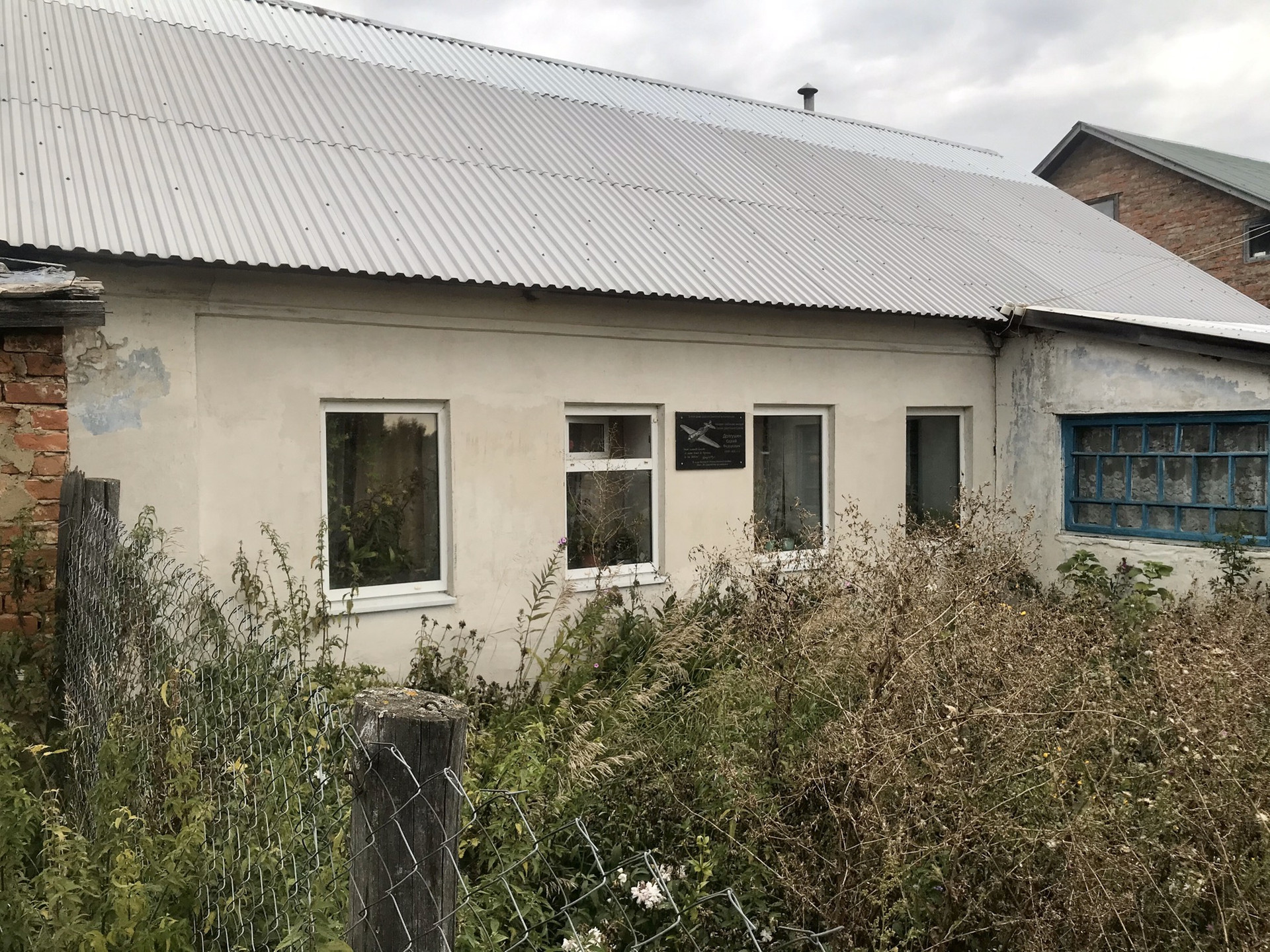 Купить Участок Новопокровское Нижний