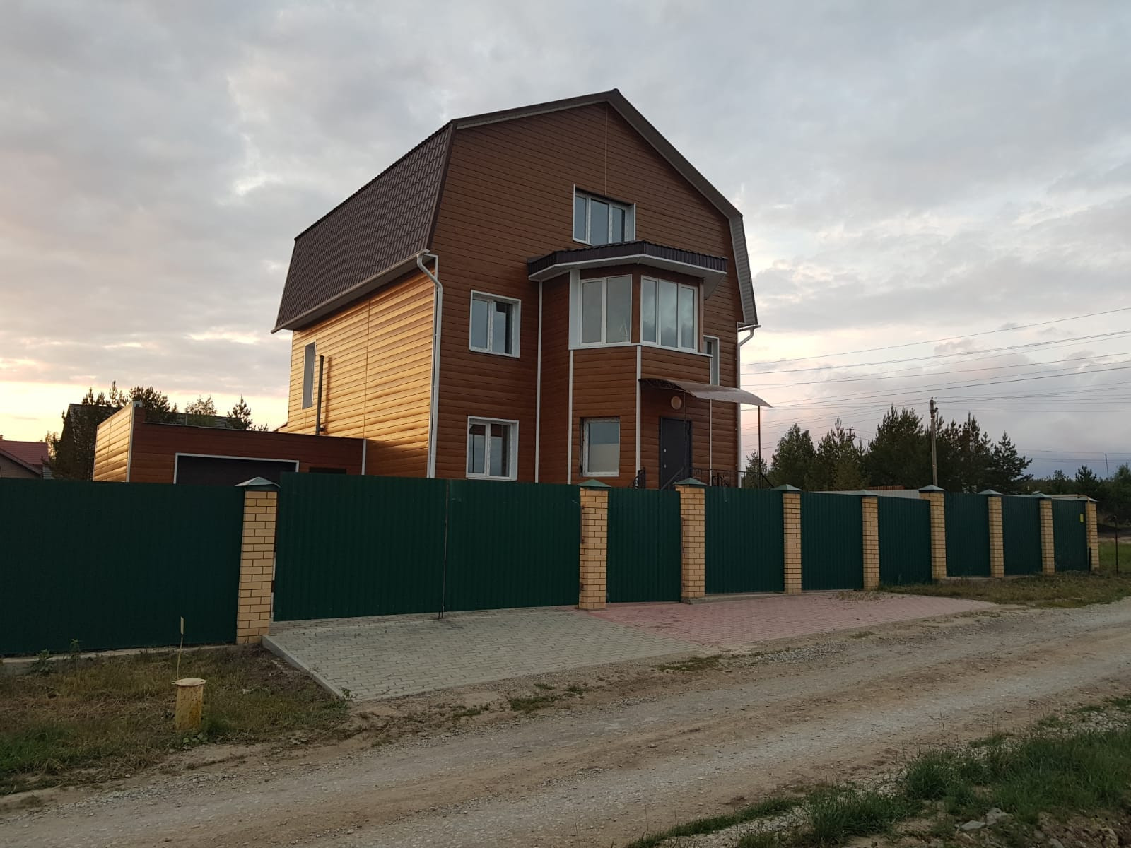Купить Квартиру В Двуреченске Сысертский Район