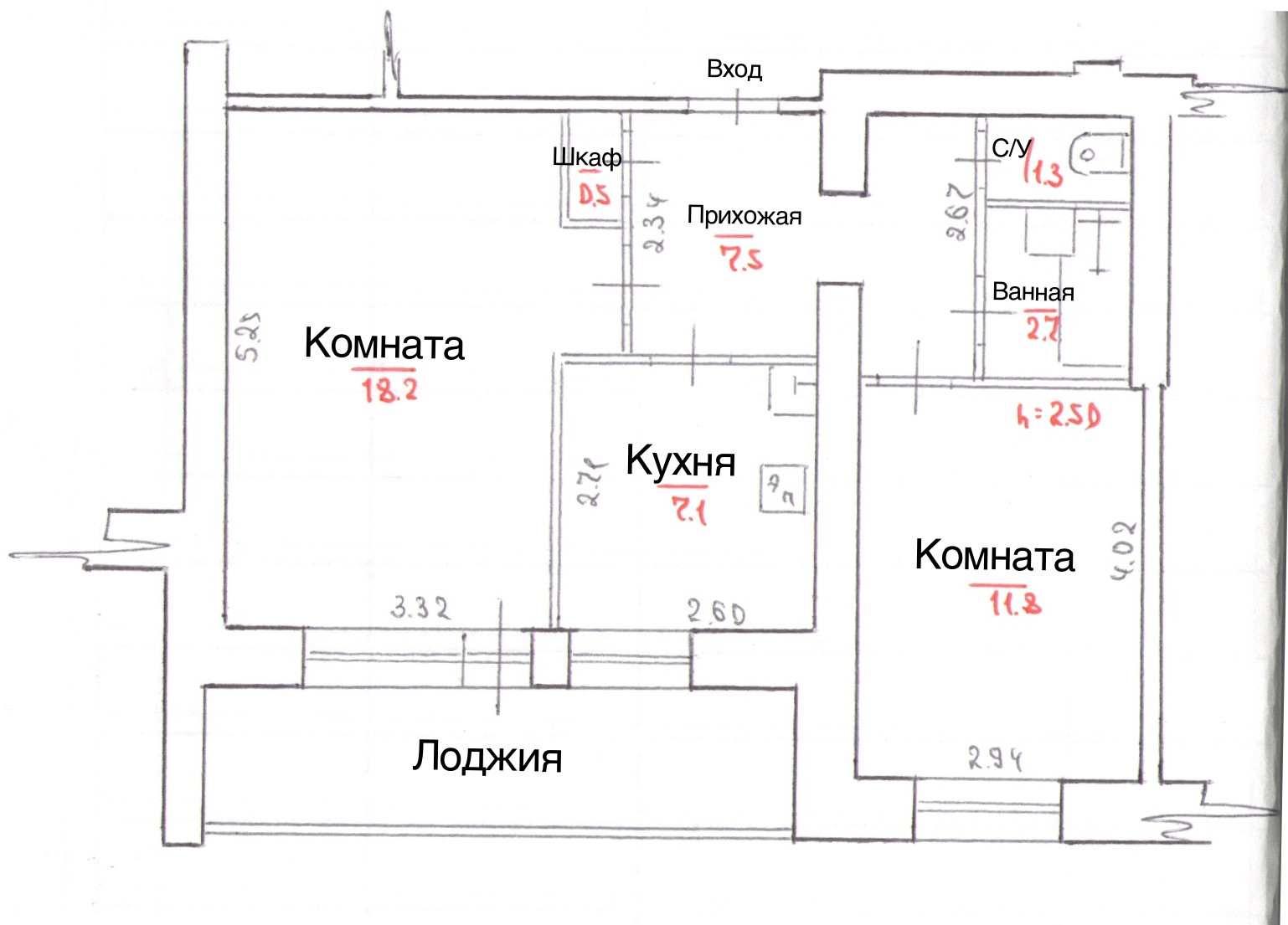 Шотмана 44 петрозаводск карта